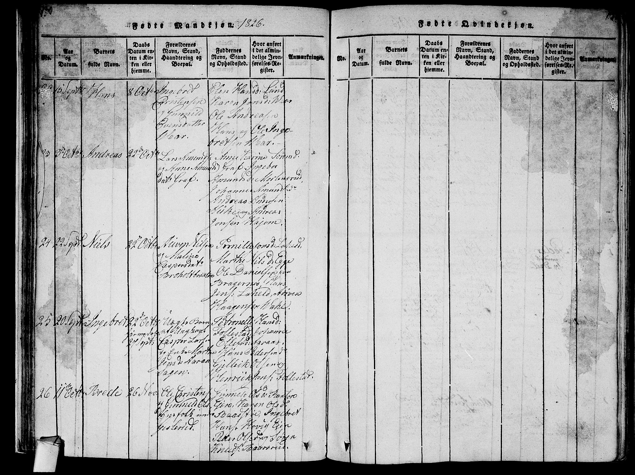 Røyken kirkebøker, AV/SAKO-A-241/F/Fa/L0004: Parish register (official) no. 4, 1814-1832, p. 130-131