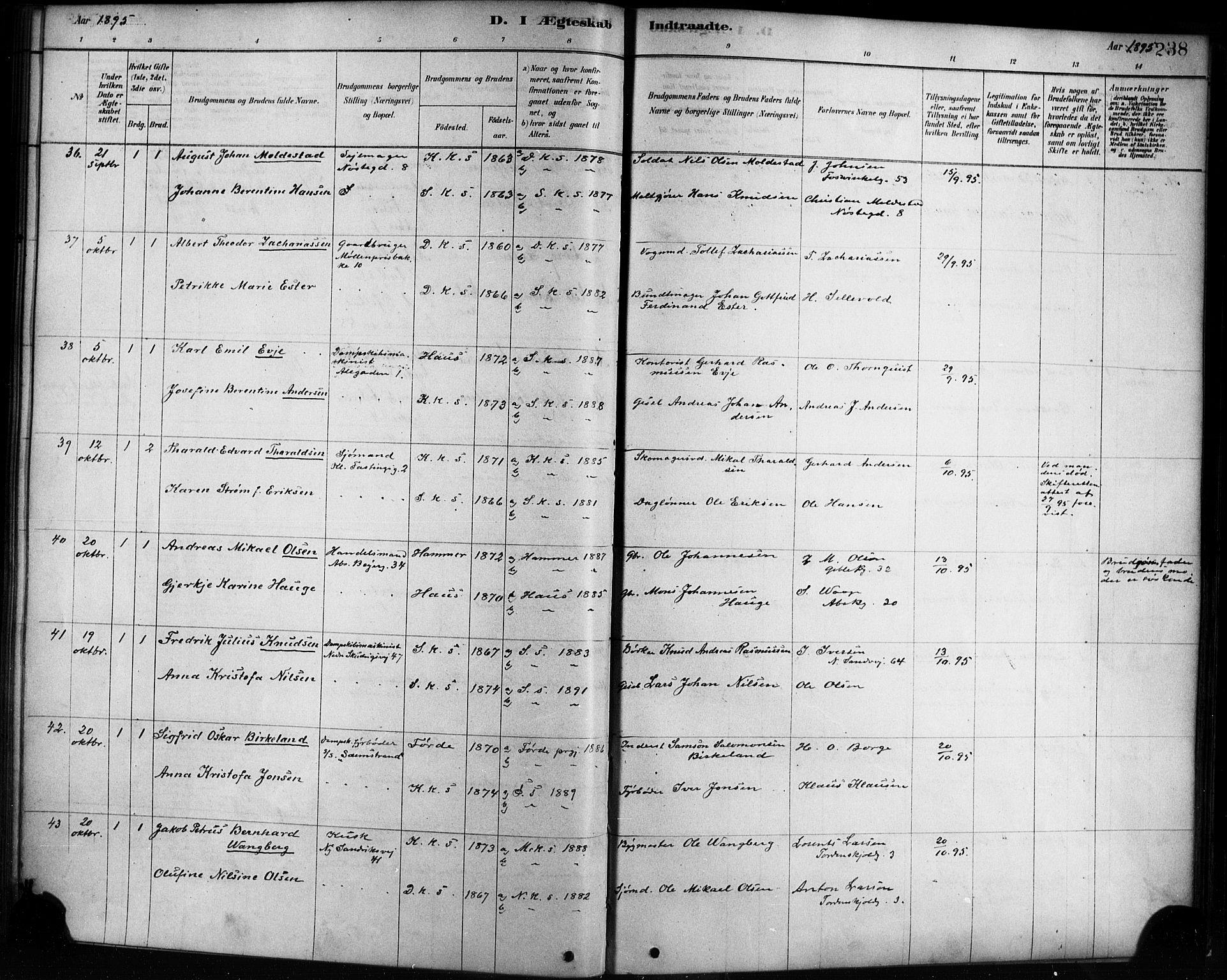 Sandviken Sokneprestembete, AV/SAB-A-77601/H/Ha/L0002: Parish register (official) no. A 2, 1878-1896, p. 238