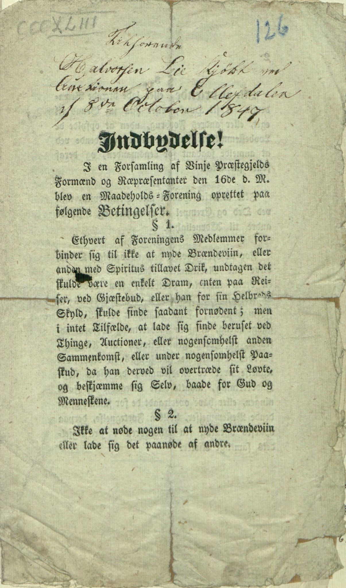 Rikard Berge, TEMU/TGM-A-1003/F/L0009/0003: 341-356 / 343 Mest brev, litt tradisjon, 1902-1925, p. 126