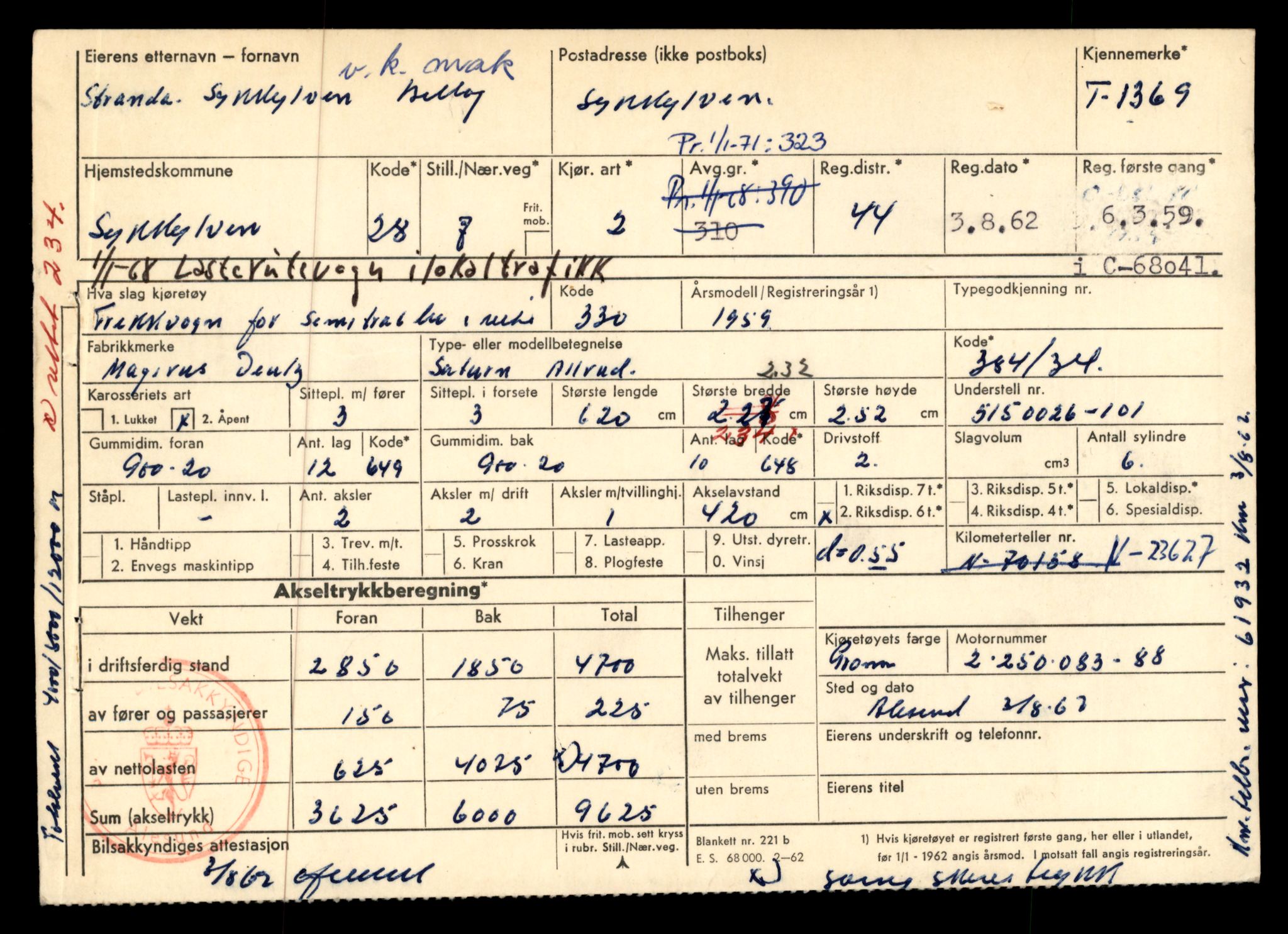 Møre og Romsdal vegkontor - Ålesund trafikkstasjon, AV/SAT-A-4099/F/Fe/L0012: Registreringskort for kjøretøy T 1290 - T 1450, 1927-1998, p. 1740