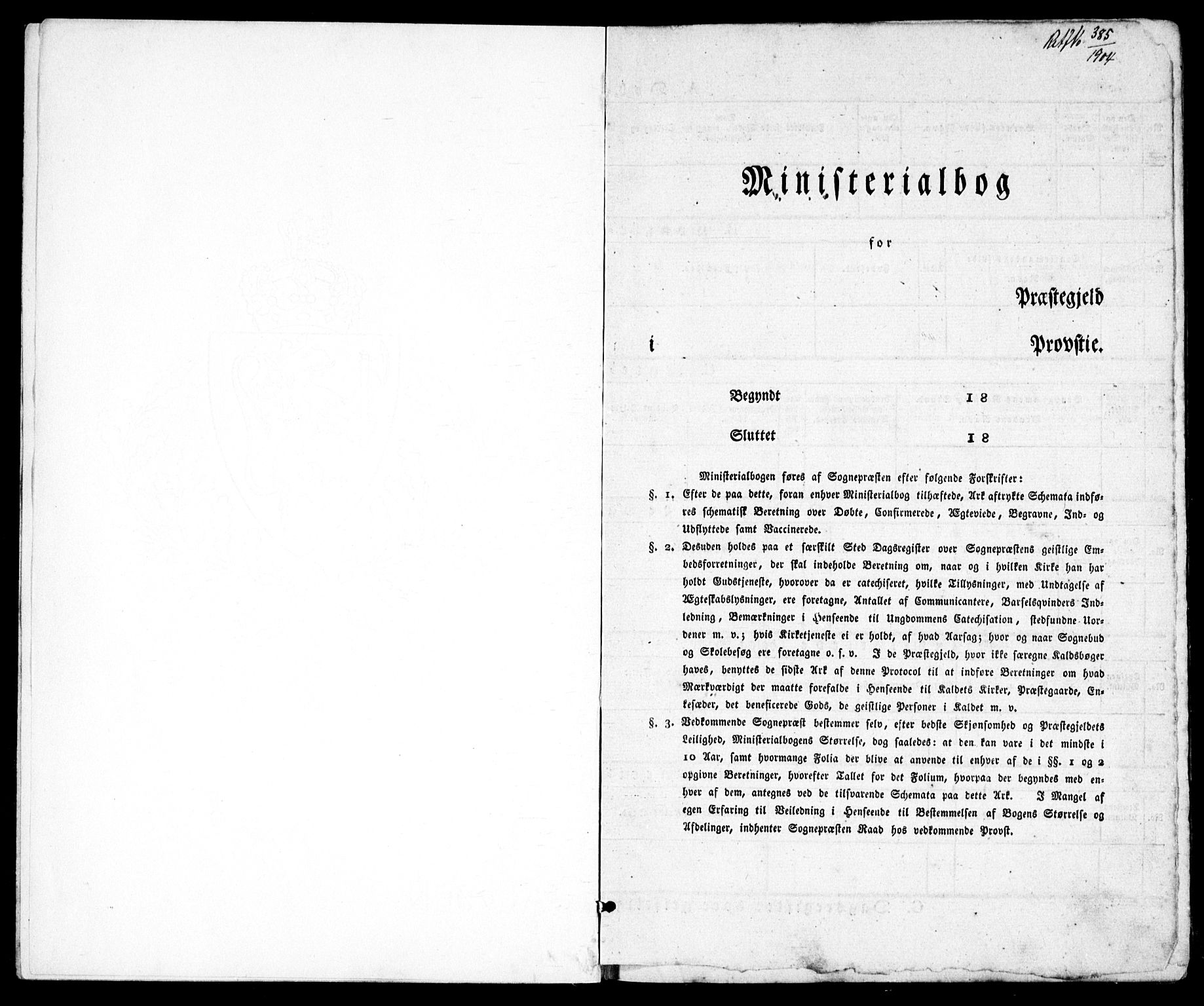 Høvåg sokneprestkontor, SAK/1111-0025/F/Fb/L0002: Parish register (copy) no. B 2, 1847-1869