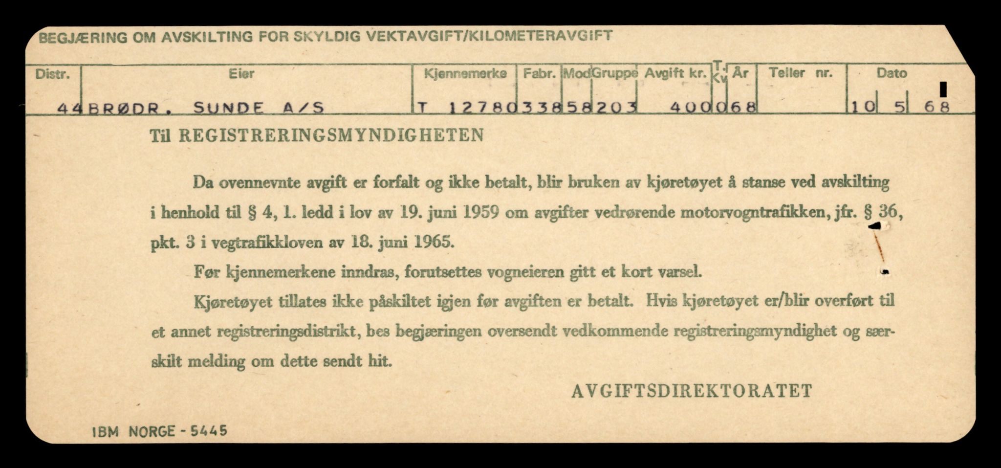 Møre og Romsdal vegkontor - Ålesund trafikkstasjon, AV/SAT-A-4099/F/Fe/L0035: Registreringskort for kjøretøy T 12653 - T 12829, 1927-1998, p. 2120