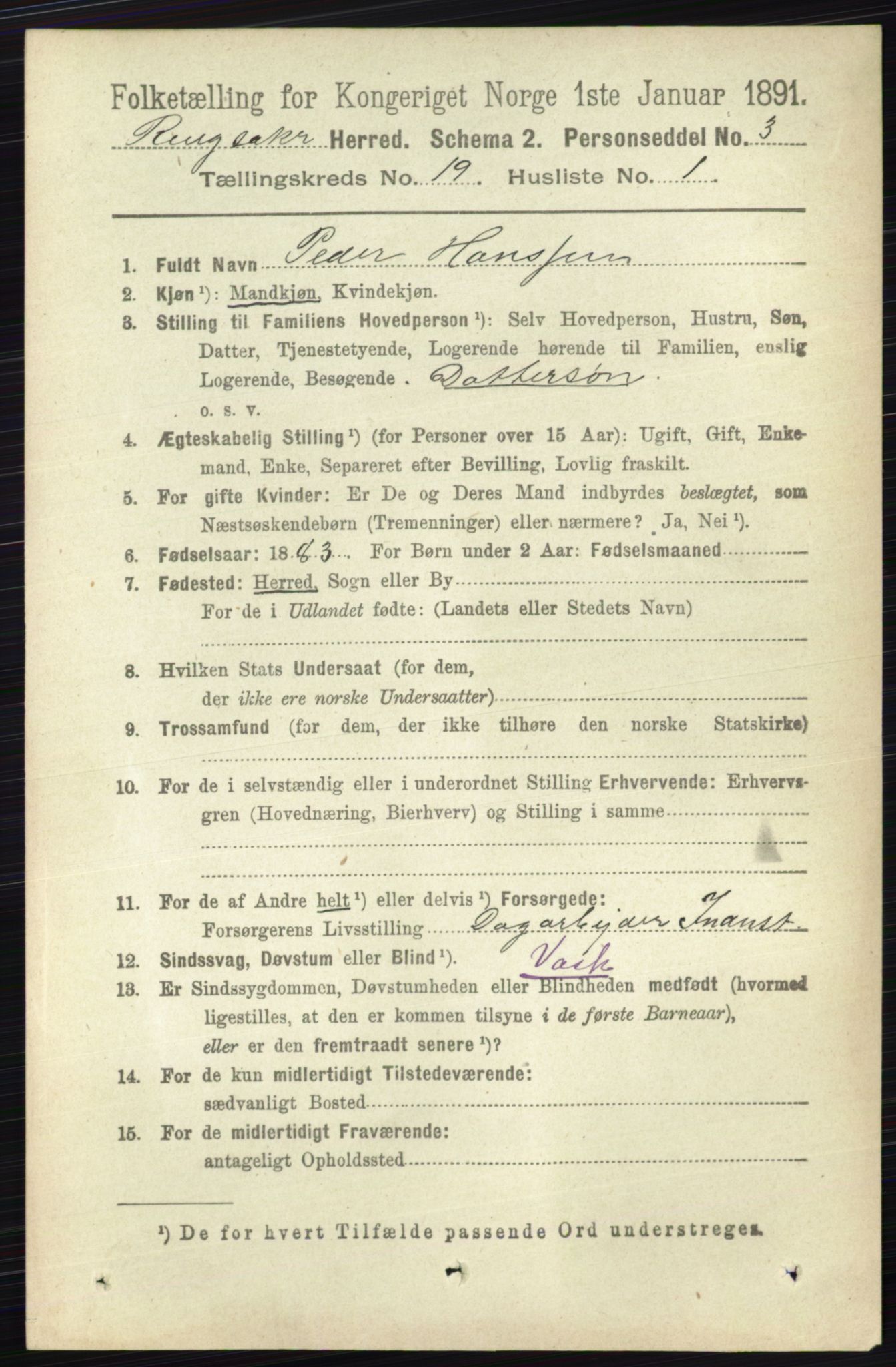 RA, 1891 census for 0412 Ringsaker, 1891, p. 10601