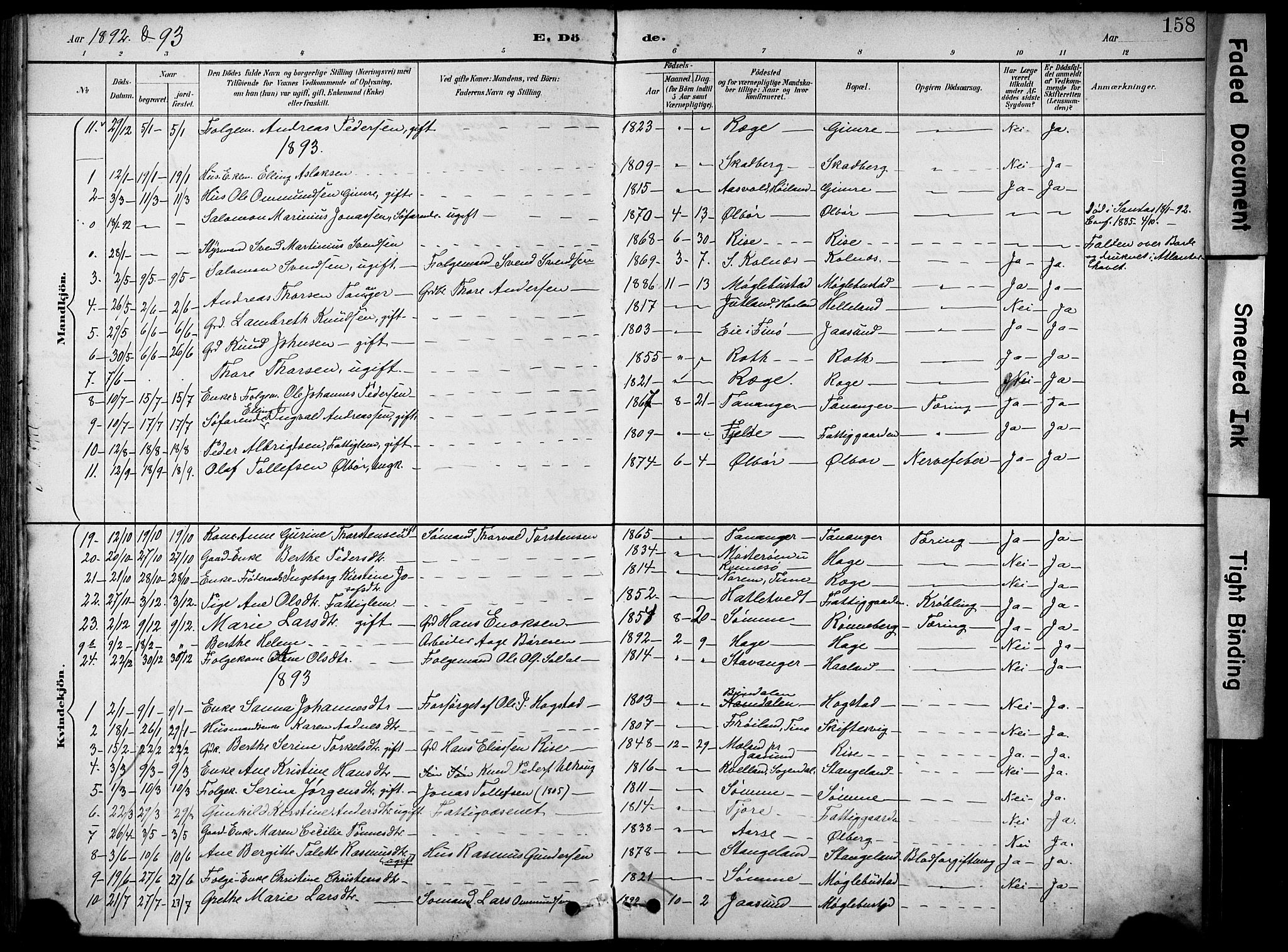 Håland sokneprestkontor, AV/SAST-A-101802/001/30BA/L0012: Parish register (official) no. A 11, 1889-1900, p. 158