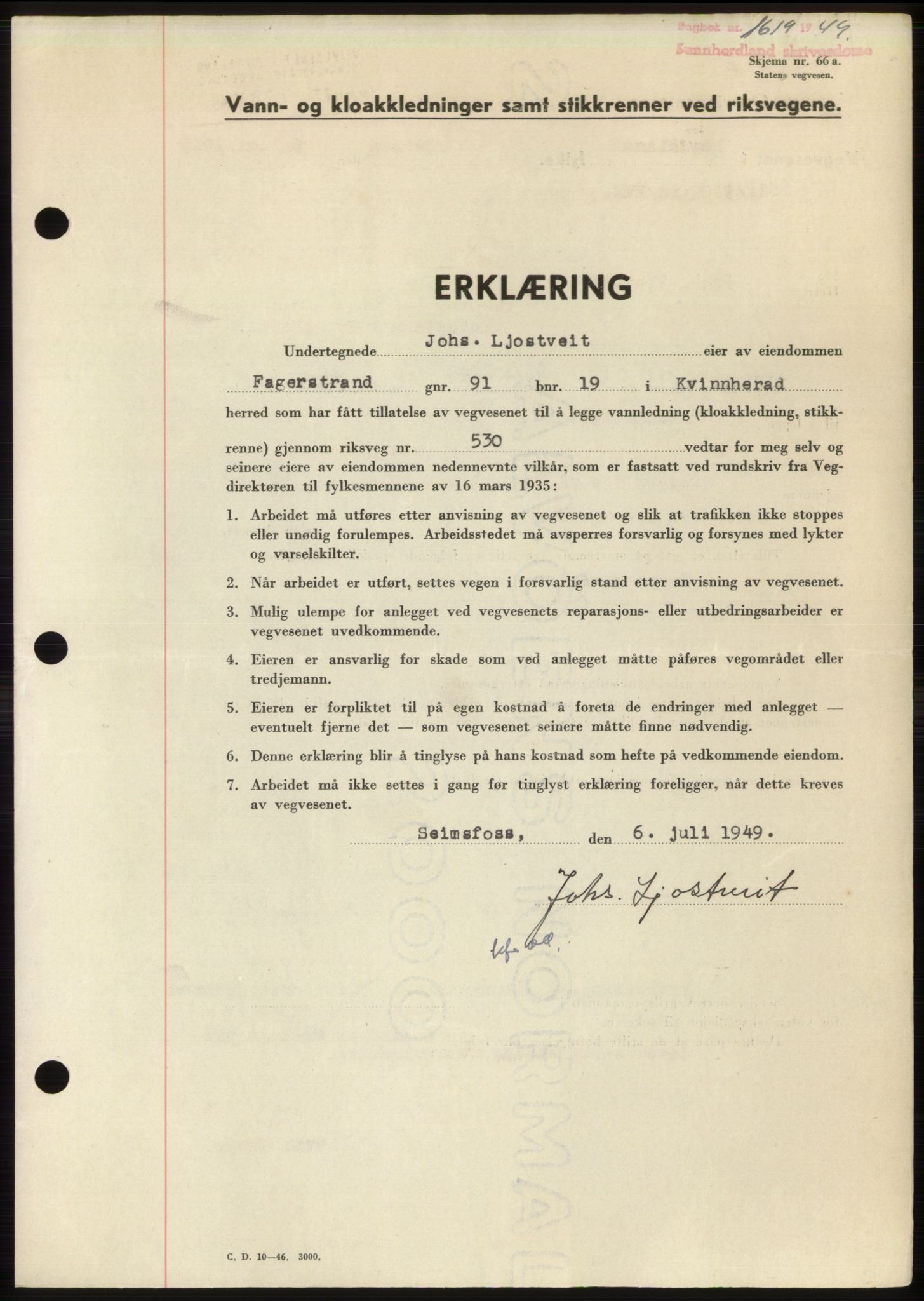 Sunnhordland sorenskrivar, AV/SAB-A-2401: Mortgage book no. B75-79, 1948-1950, Diary no: : 1619/1949