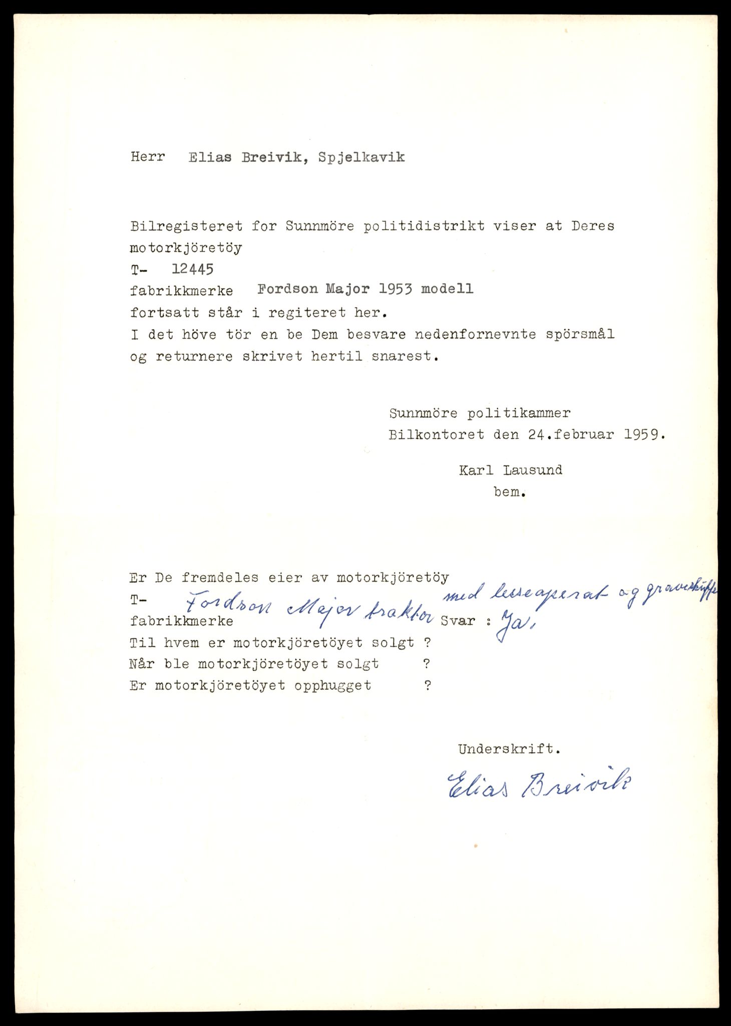 Møre og Romsdal vegkontor - Ålesund trafikkstasjon, AV/SAT-A-4099/F/Fe/L0033: Registreringskort for kjøretøy T 12151 - T 12474, 1927-1998, p. 3321