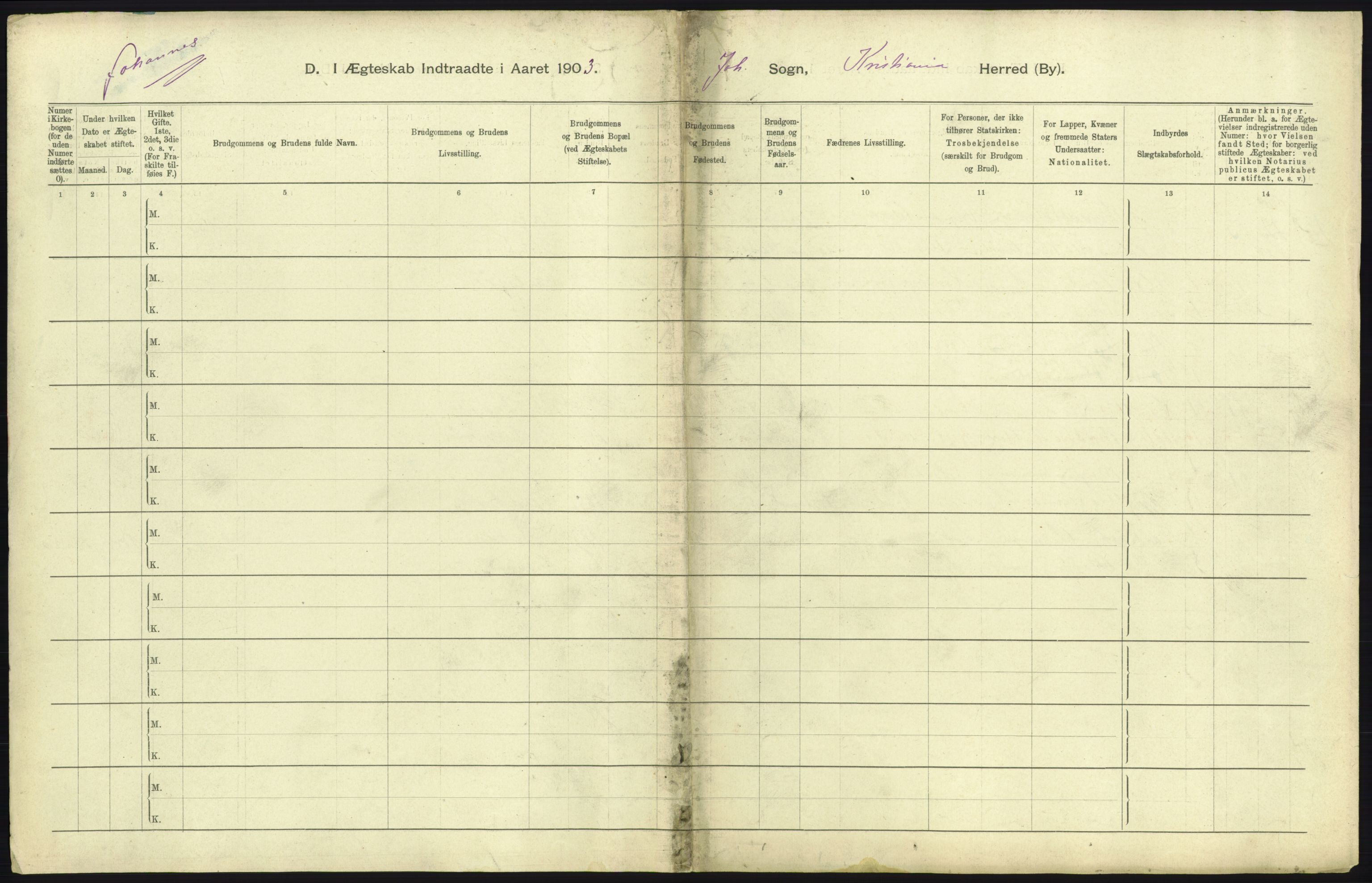 Statistisk sentralbyrå, Sosiodemografiske emner, Befolkning, AV/RA-S-2228/D/Df/Dfa/Dfaa/L0004: Kristiania: Gifte, døde, 1903, p. 555