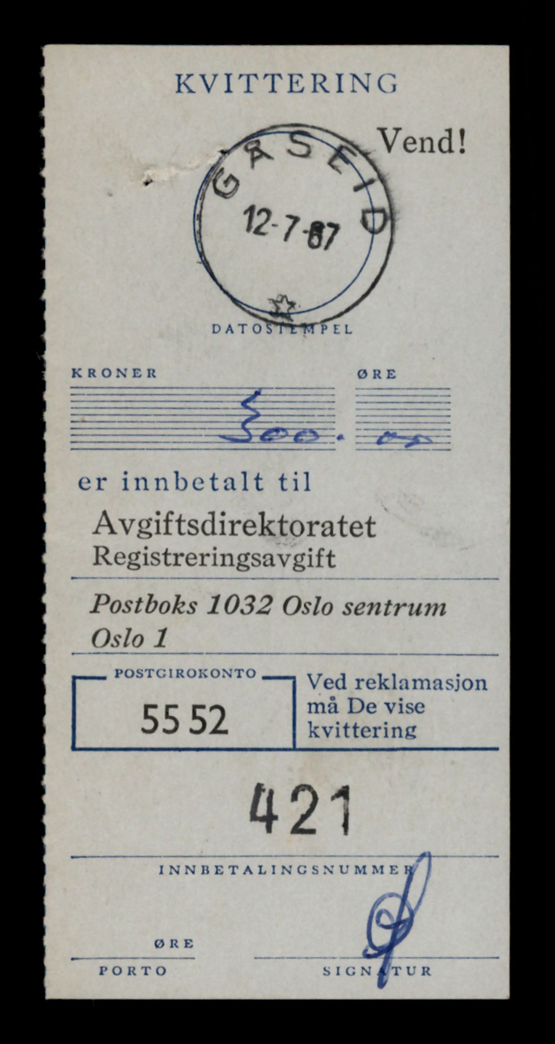Møre og Romsdal vegkontor - Ålesund trafikkstasjon, AV/SAT-A-4099/F/Fe/L0042: Registreringskort for kjøretøy T 13906 - T 14079, 1927-1998, p. 1583