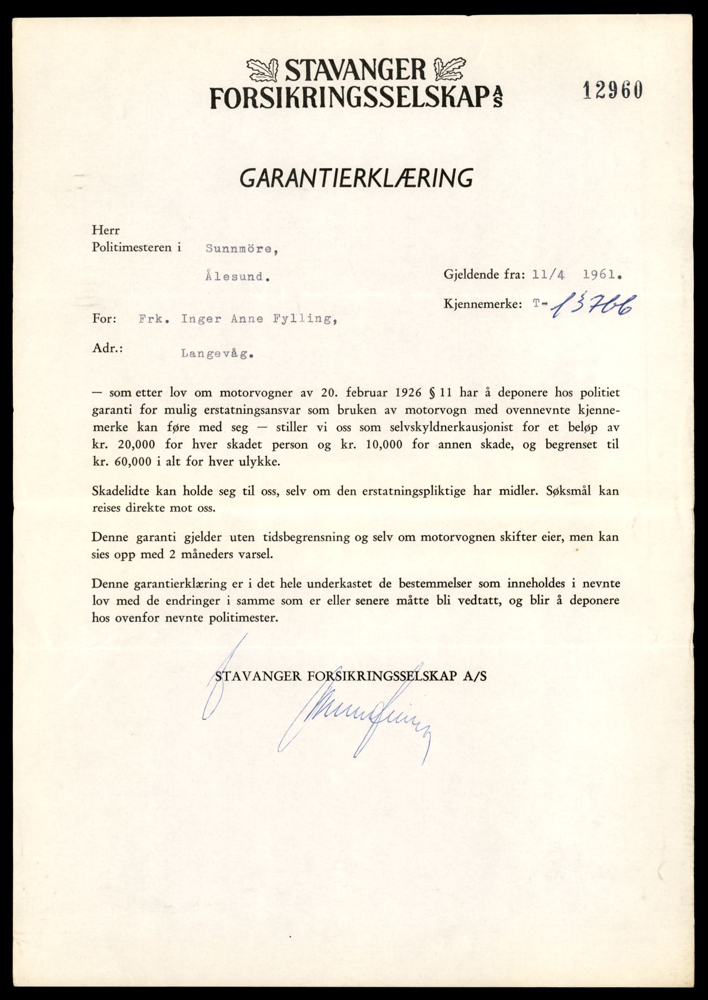 Møre og Romsdal vegkontor - Ålesund trafikkstasjon, AV/SAT-A-4099/F/Fe/L0041: Registreringskort for kjøretøy T 13710 - T 13905, 1927-1998, p. 959