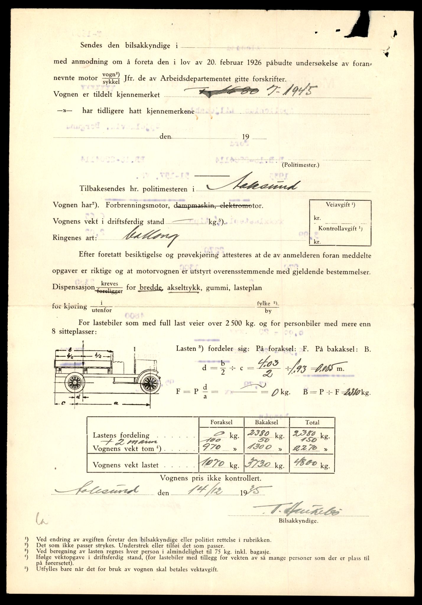 Møre og Romsdal vegkontor - Ålesund trafikkstasjon, AV/SAT-A-4099/F/Fe/L0033: Registreringskort for kjøretøy T 12151 - T 12474, 1927-1998, p. 2012