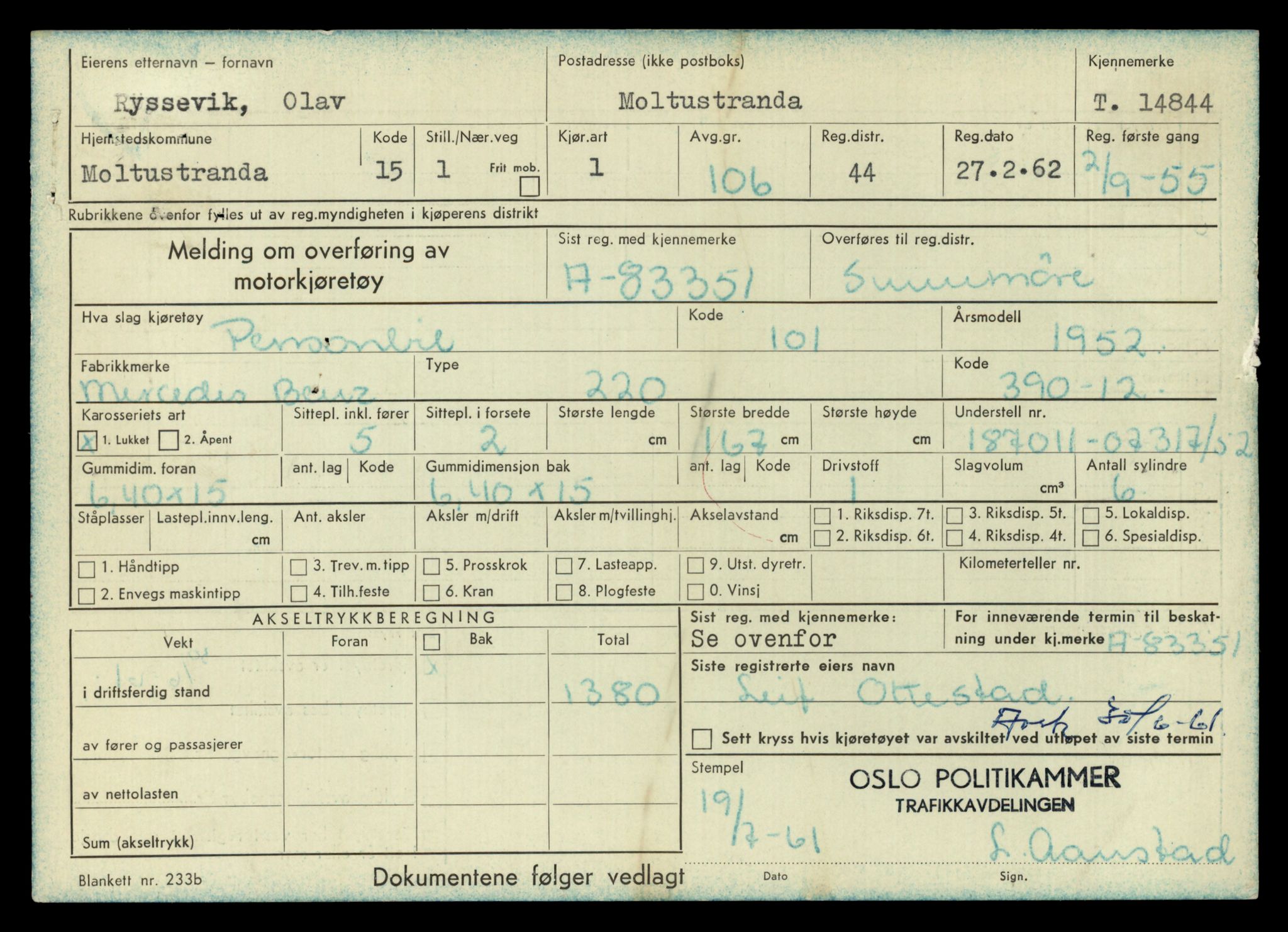 Møre og Romsdal vegkontor - Ålesund trafikkstasjon, AV/SAT-A-4099/F/Fe/L0048: Registreringskort for kjøretøy T 14721 - T 14863, 1927-1998, p. 2821