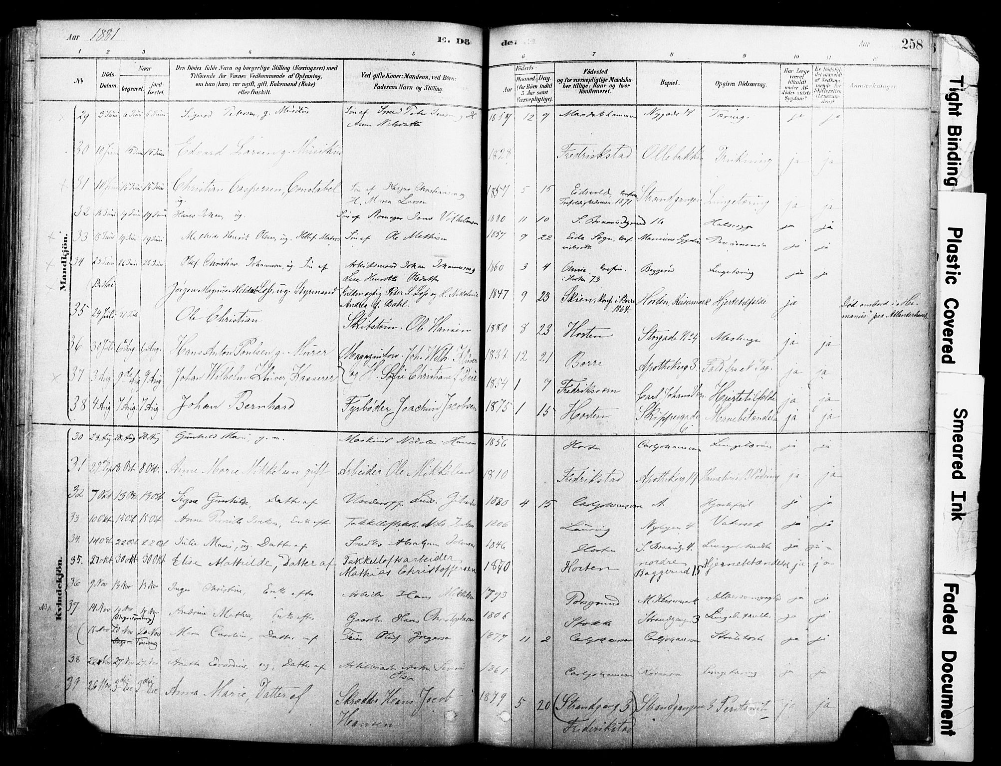 Horten kirkebøker, AV/SAKO-A-348/F/Fa/L0003: Parish register (official) no. 3, 1878-1887, p. 258