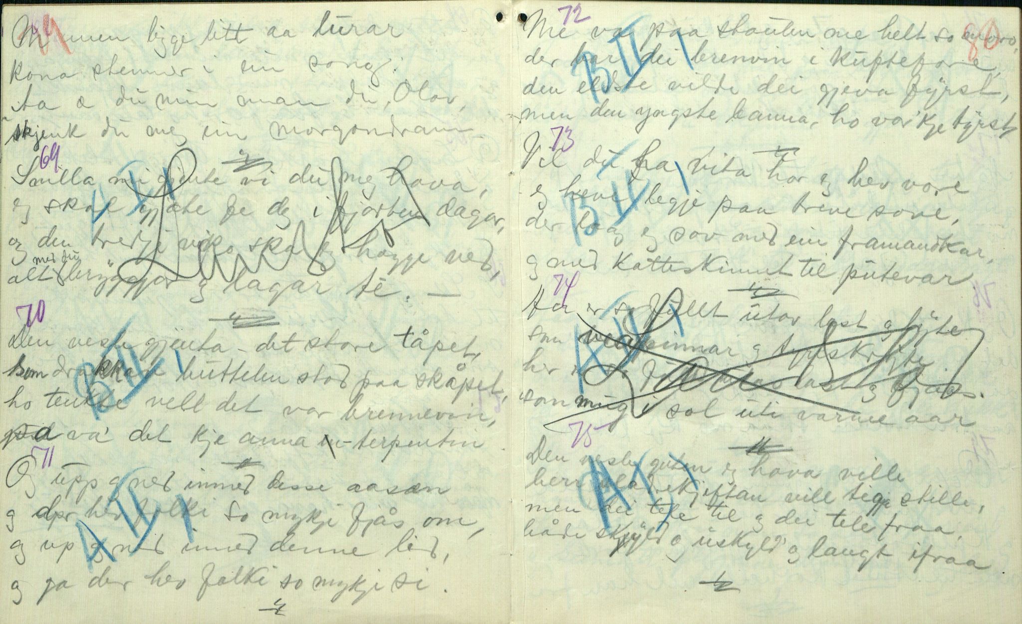 Rikard Berge, TEMU/TGM-A-1003/F/L0005/0002: 160-200 / 161 Oppskrifter av Rikard Berge, Aanund Olsnes m.fl. , 1905-1929, p. 79-80