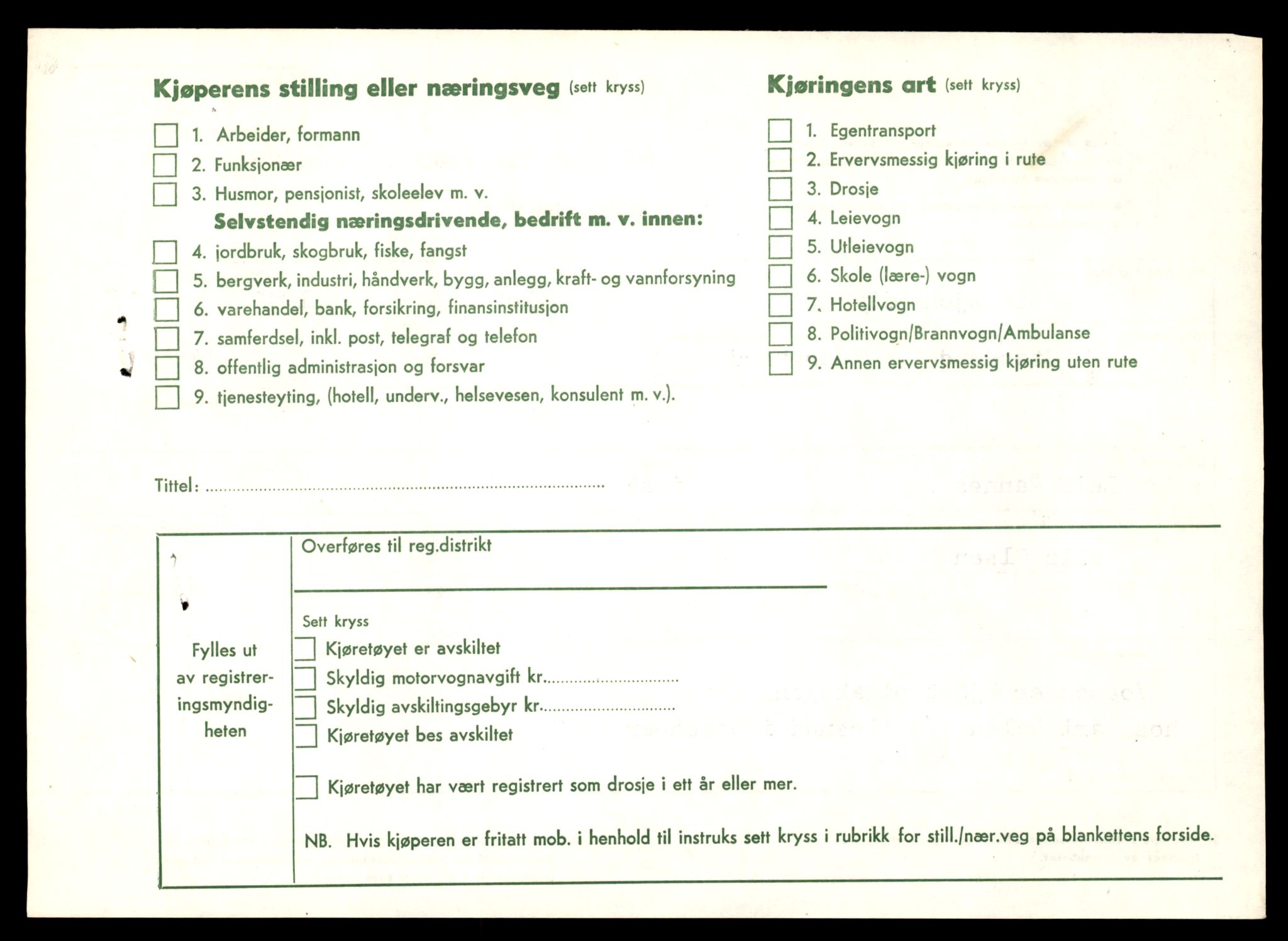 Møre og Romsdal vegkontor - Ålesund trafikkstasjon, AV/SAT-A-4099/F/Fe/L0049: Registreringskort for kjøretøy T 14864 - T 18613, 1927-1998, p. 2812