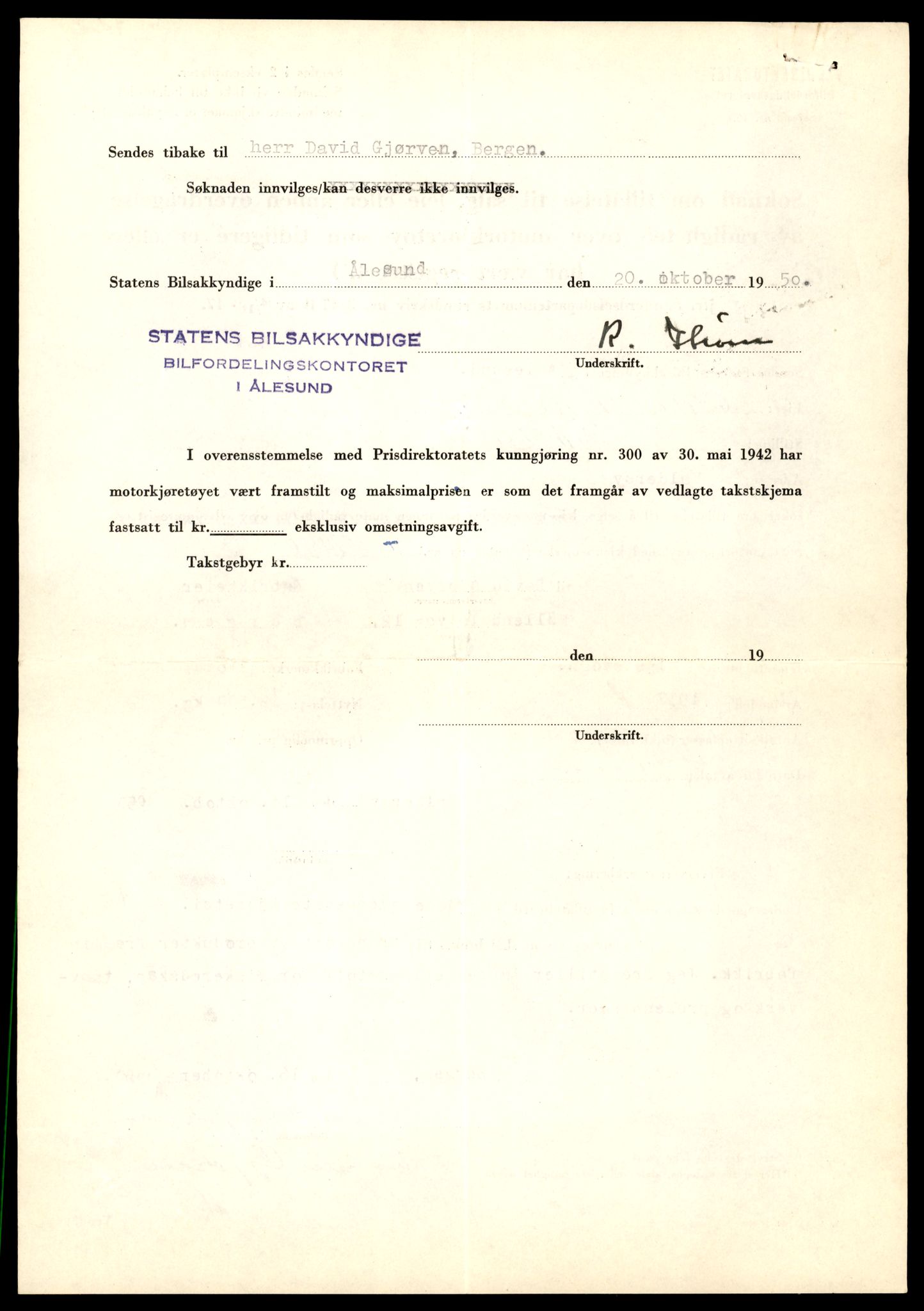 Møre og Romsdal vegkontor - Ålesund trafikkstasjon, AV/SAT-A-4099/F/Fe/L0033: Registreringskort for kjøretøy T 12151 - T 12474, 1927-1998, p. 796