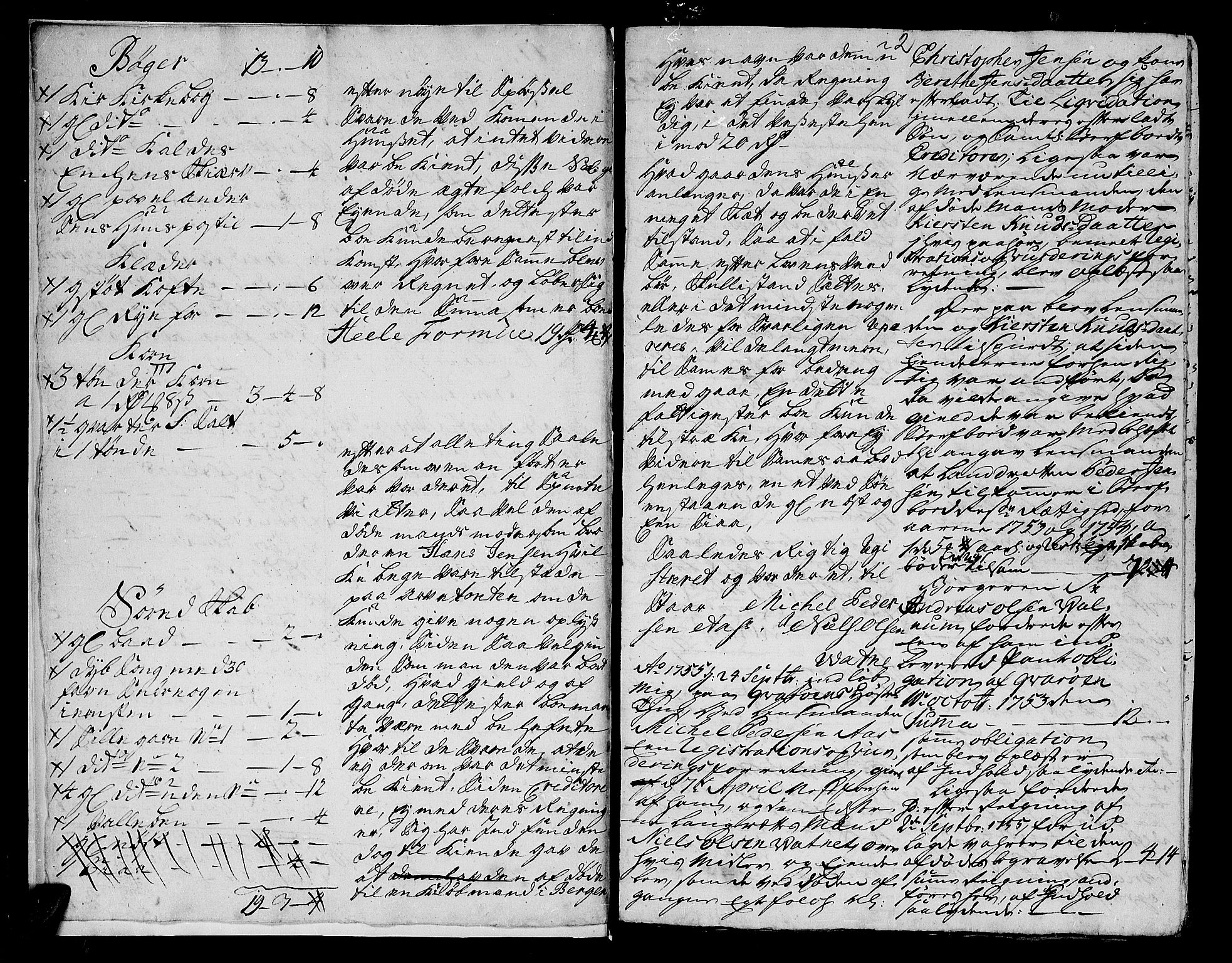 Helgeland sorenskriveri, SAT/A-0004/3/3A/L0035: Konseptprotokoll 20, 1755, p. 1b-2a
