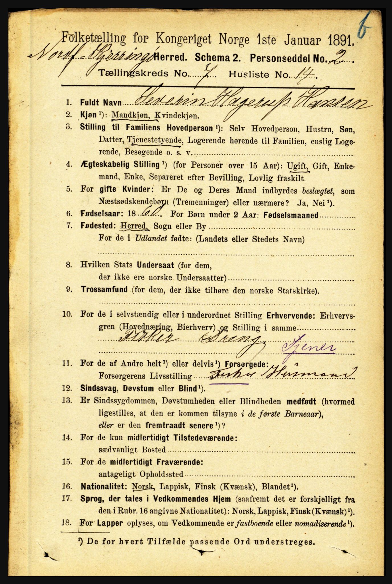 RA, 1891 census for 1846 Nordfold-Kjerringøy, 1891, p. 1867