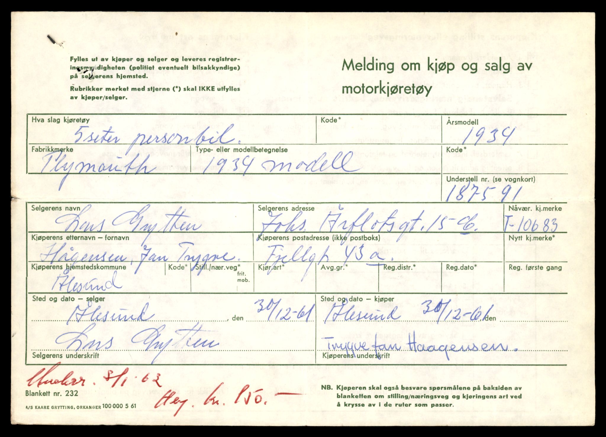 Møre og Romsdal vegkontor - Ålesund trafikkstasjon, SAT/A-4099/F/Fe/L0022: Registreringskort for kjøretøy T 10584 - T 10694, 1927-1998, p. 3061