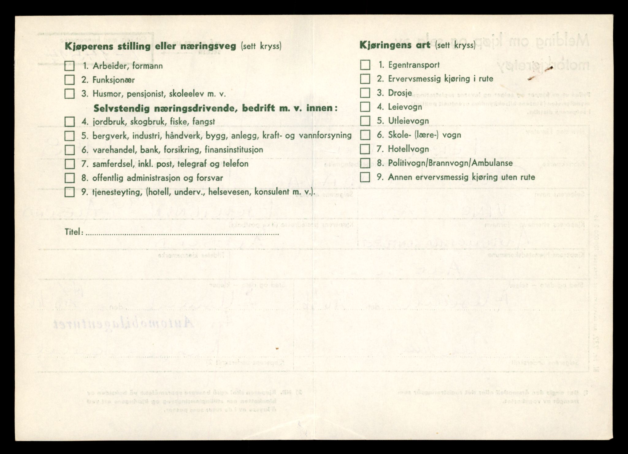 Møre og Romsdal vegkontor - Ålesund trafikkstasjon, AV/SAT-A-4099/F/Fe/L0048: Registreringskort for kjøretøy T 14721 - T 14863, 1927-1998, p. 2052
