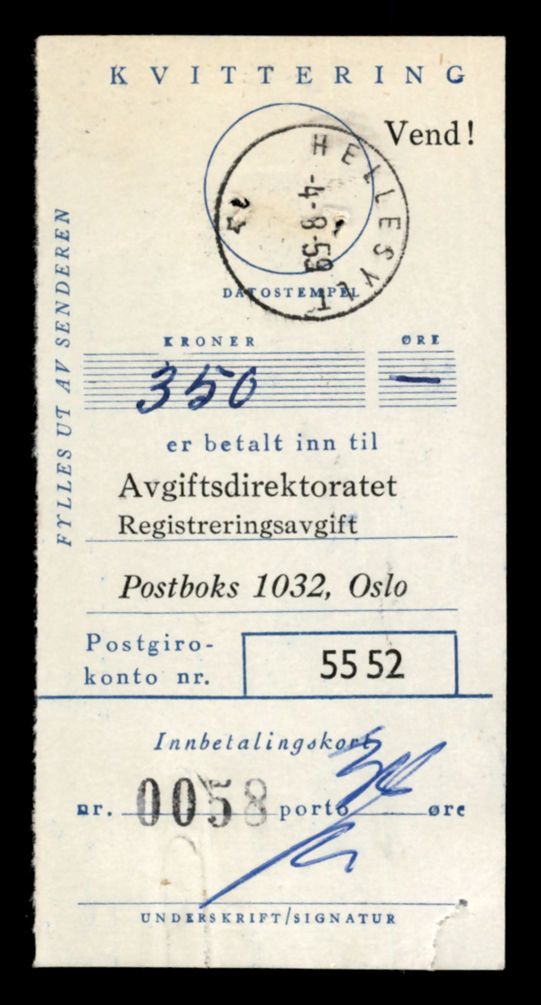 Møre og Romsdal vegkontor - Ålesund trafikkstasjon, SAT/A-4099/F/Fe/L0008: Registreringskort for kjøretøy T 747 - T 894, 1927-1998, p. 2884
