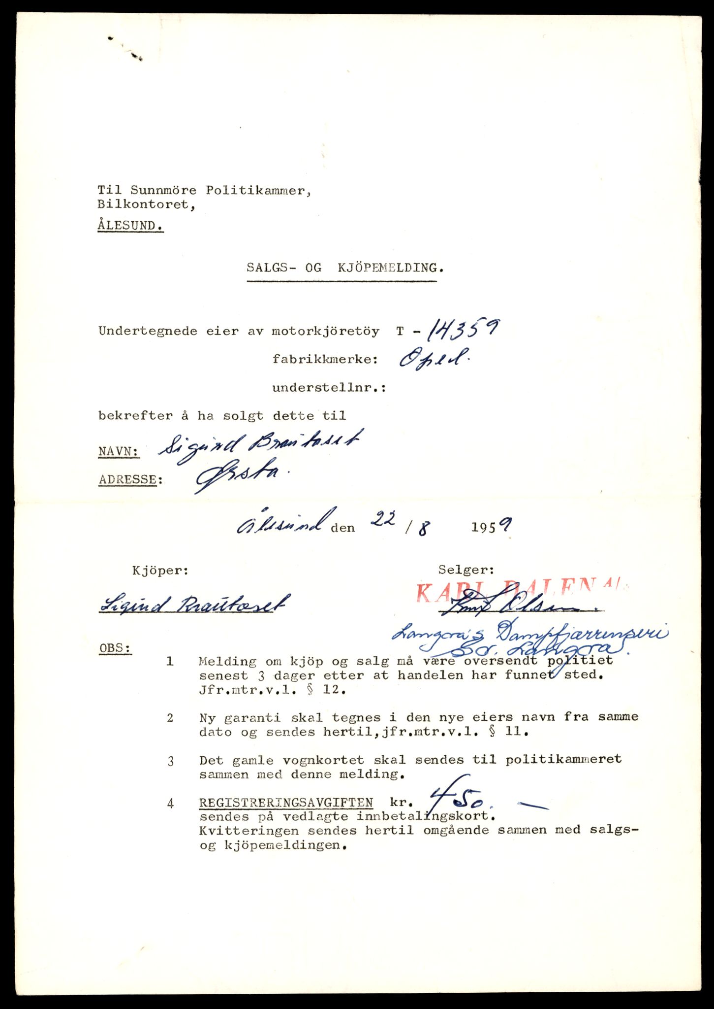 Møre og Romsdal vegkontor - Ålesund trafikkstasjon, AV/SAT-A-4099/F/Fe/L0045: Registreringskort for kjøretøy T 14320 - T 14444, 1927-1998, p. 1141