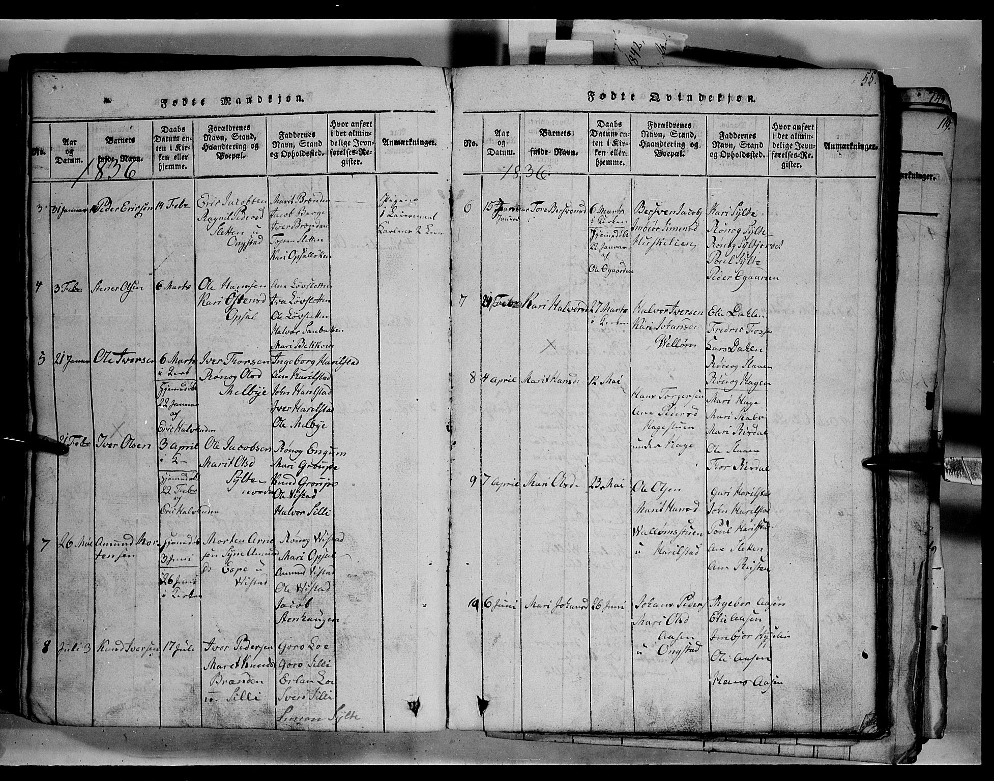 Fron prestekontor, SAH/PREST-078/H/Ha/Hab/L0003: Parish register (copy) no. 3, 1816-1850, p. 55