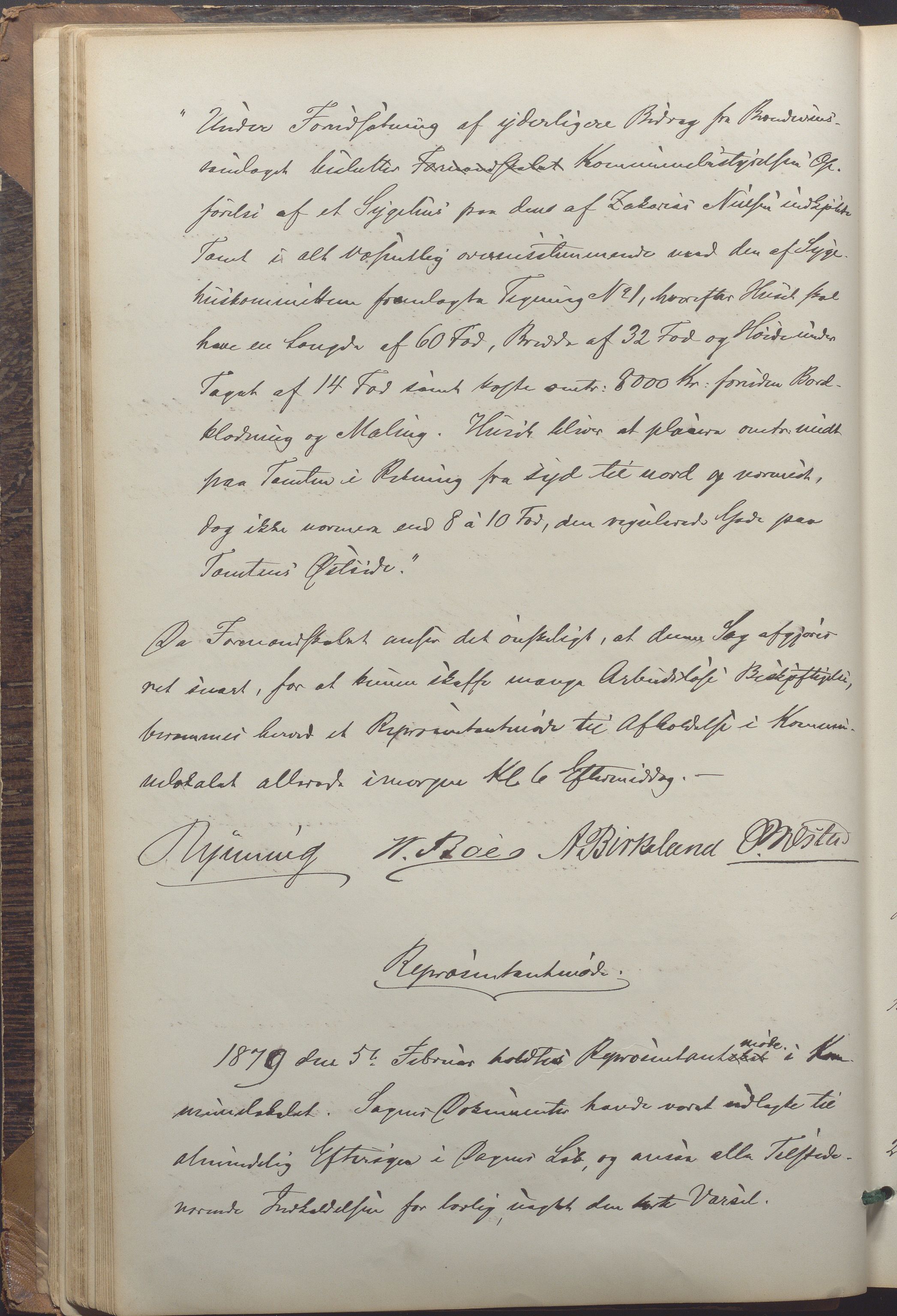 Egersund kommune (Ladested) - Formannskapet, IKAR/K-100502/A/L0004: Forhandlingsprotokoll, 1878-1888, p. 33b