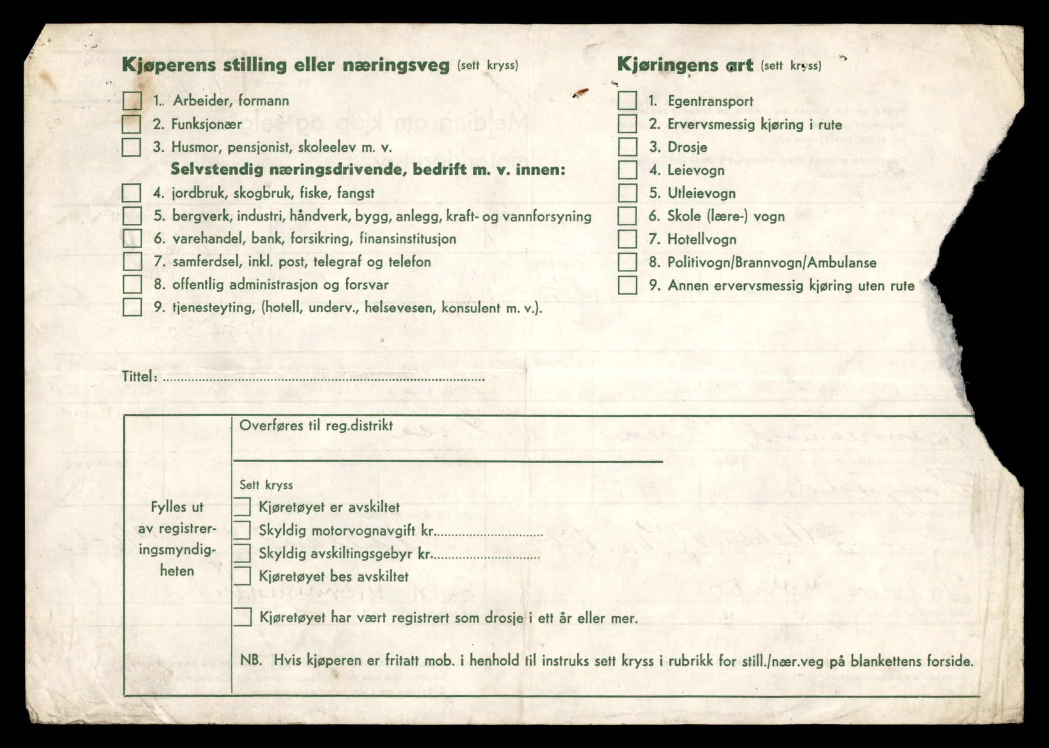 Møre og Romsdal vegkontor - Ålesund trafikkstasjon, AV/SAT-A-4099/F/Fe/L0040: Registreringskort for kjøretøy T 13531 - T 13709, 1927-1998, p. 2266