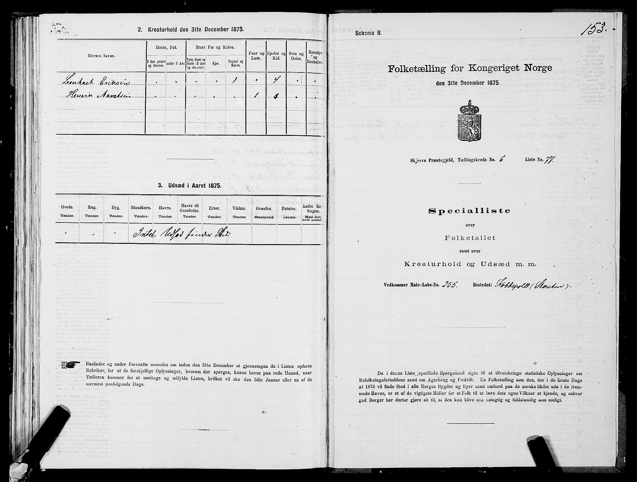 SATØ, 1875 census for 1941P Skjervøy, 1875, p. 5153