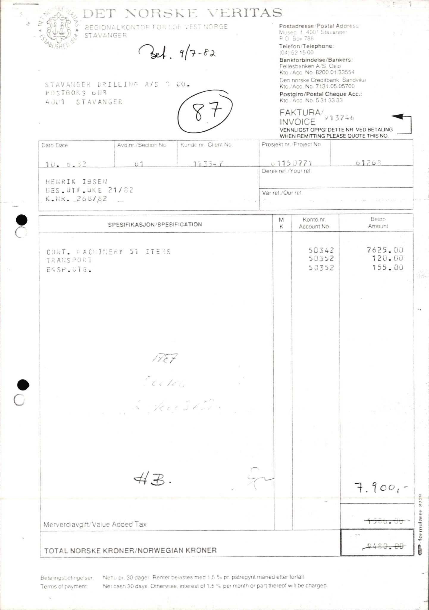 Pa 1503 - Stavanger Drilling AS, AV/SAST-A-101906/2/E/Ec/Eca/L0014: Sak og korrespondanse, 1977-1987