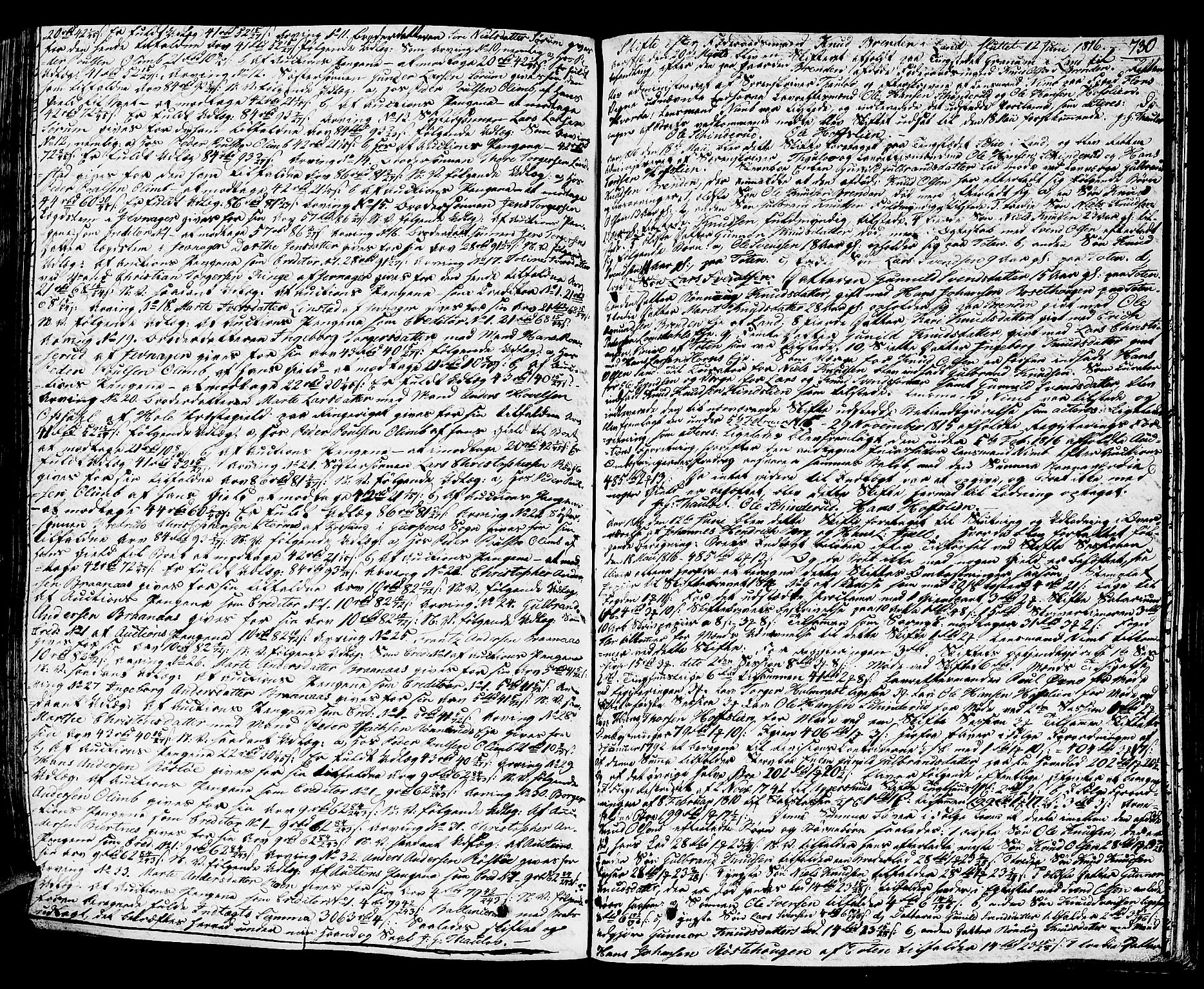 Hadeland og Land tingrett, SAH/TING-010/J/Ja/L0001: Skifteprotokoll, 1802-1821, p. 729b-730a
