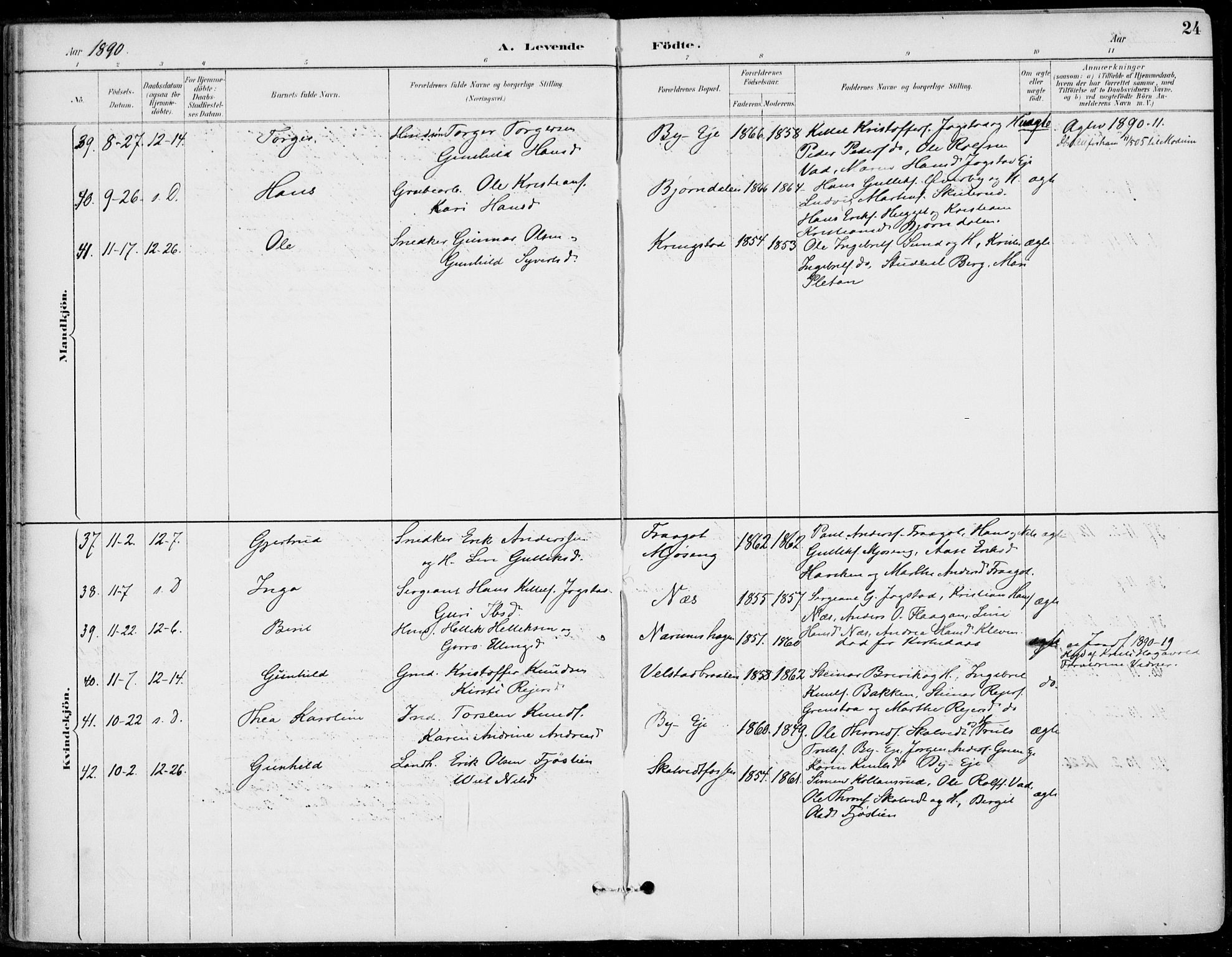 Sigdal kirkebøker, AV/SAKO-A-245/F/Fb/L0001: Parish register (official) no. II 1, 1888-1900, p. 24