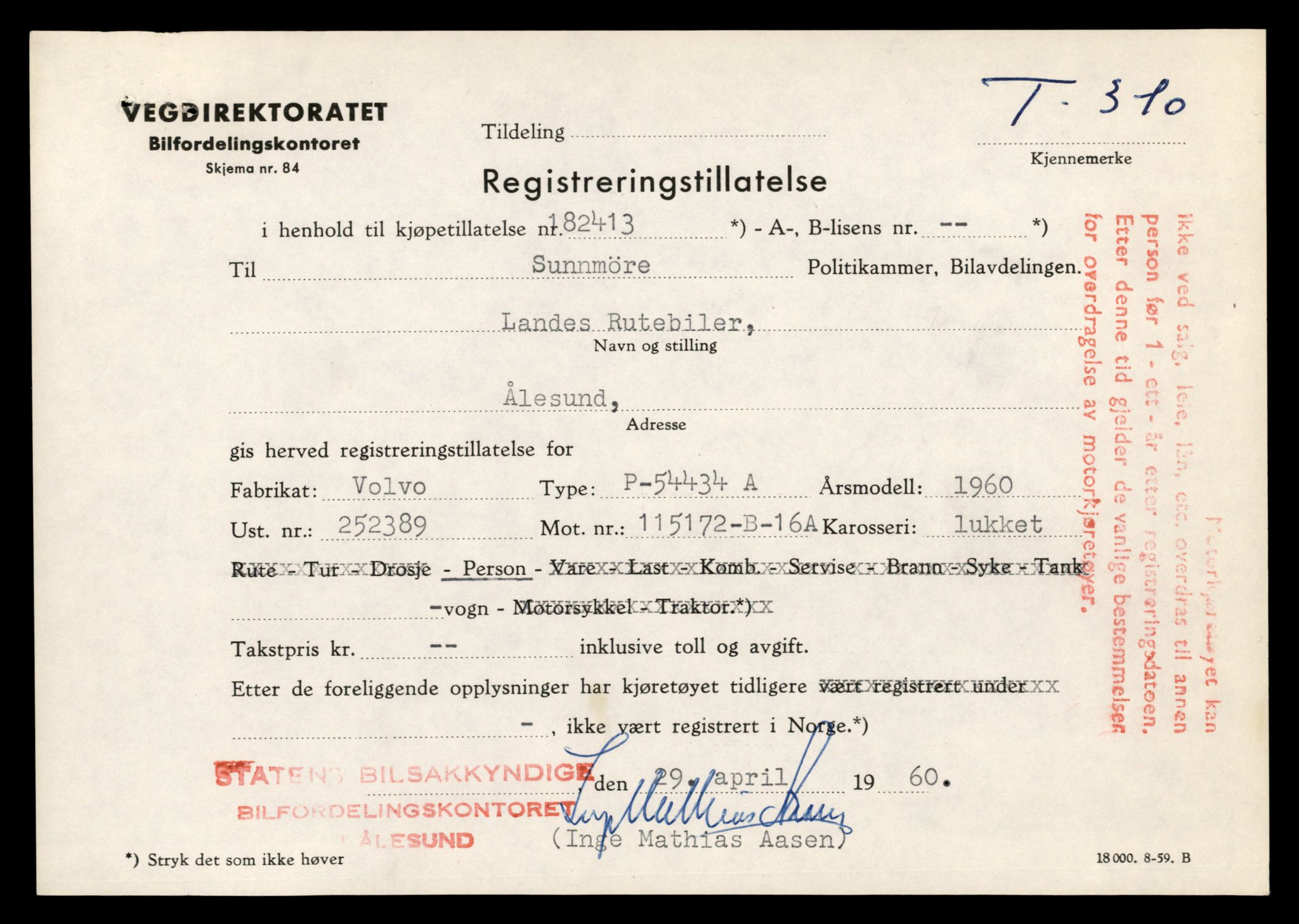 Møre og Romsdal vegkontor - Ålesund trafikkstasjon, AV/SAT-A-4099/F/Fe/L0003: Registreringskort for kjøretøy T 232 - T 340, 1927-1998, p. 2214