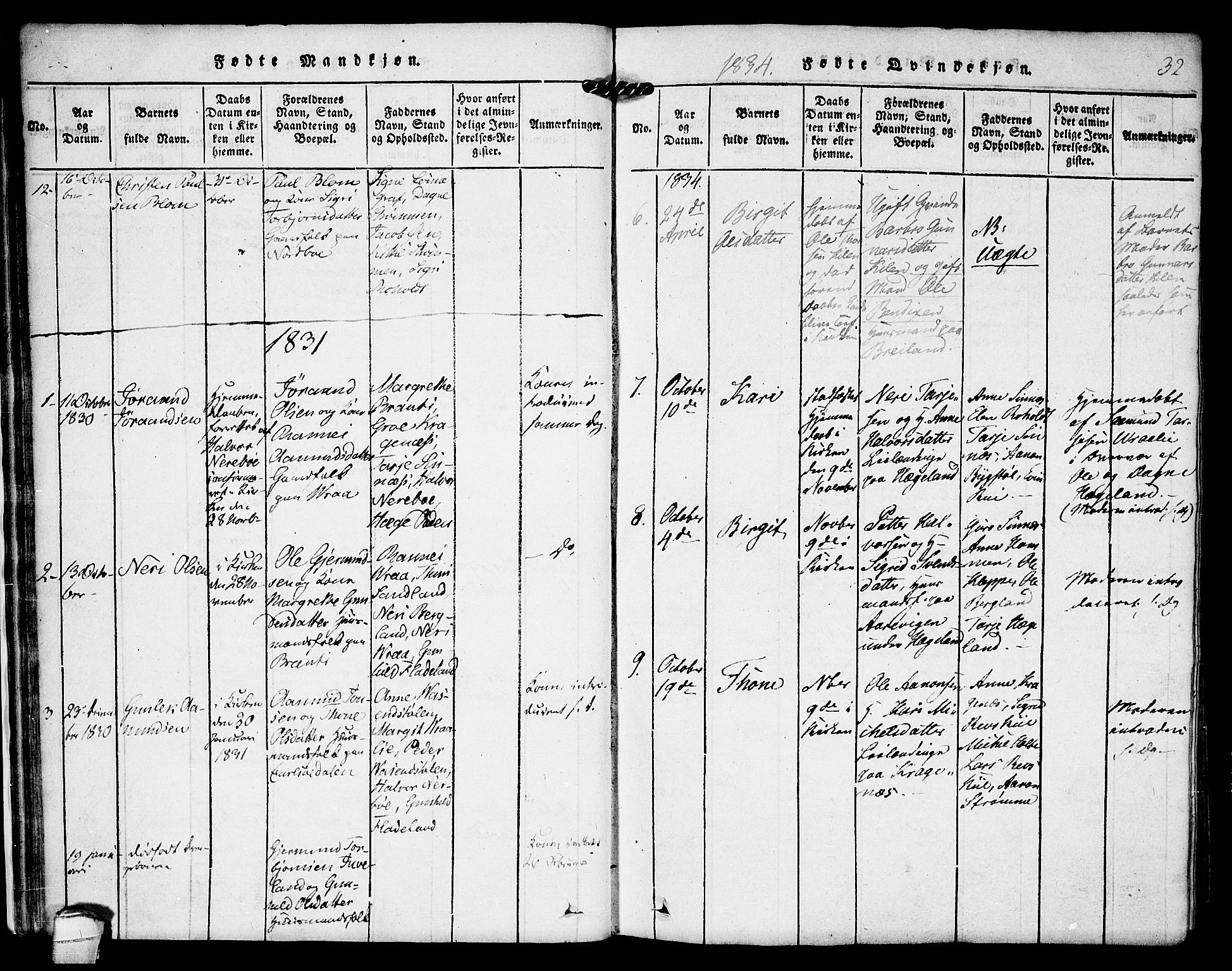 Kviteseid kirkebøker, SAKO/A-276/F/Fc/L0001: Parish register (official) no. III 1, 1815-1836, p. 32