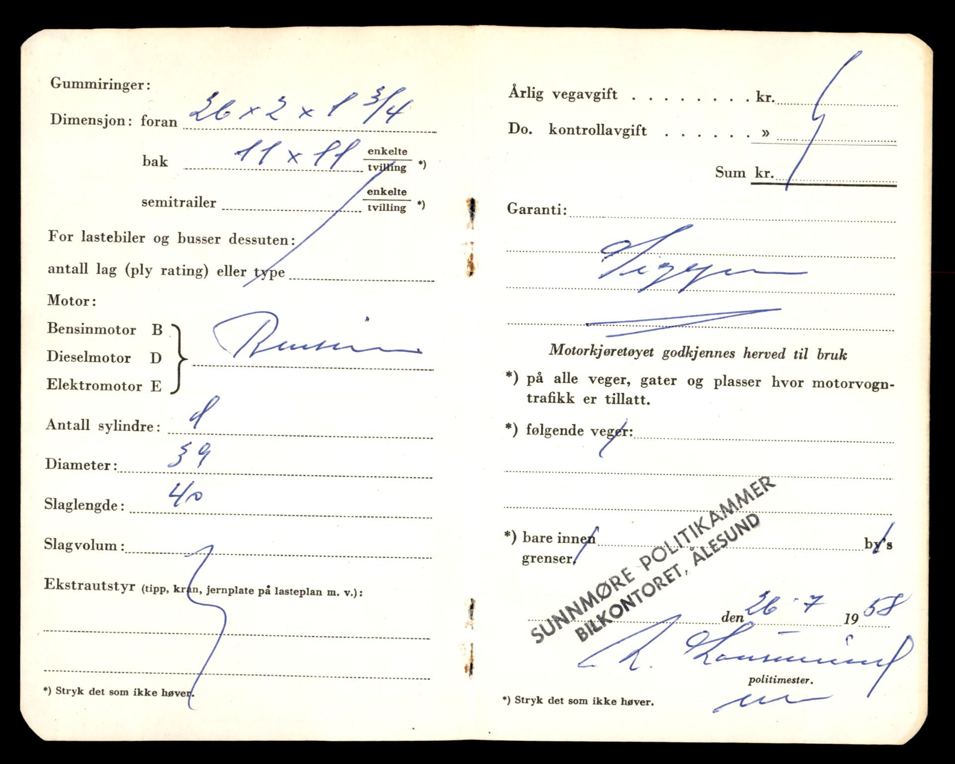 Møre og Romsdal vegkontor - Ålesund trafikkstasjon, SAT/A-4099/F/Fe/L0021: Registreringskort for kjøretøy T 10471 - T 10583, 1927-1998, p. 2220