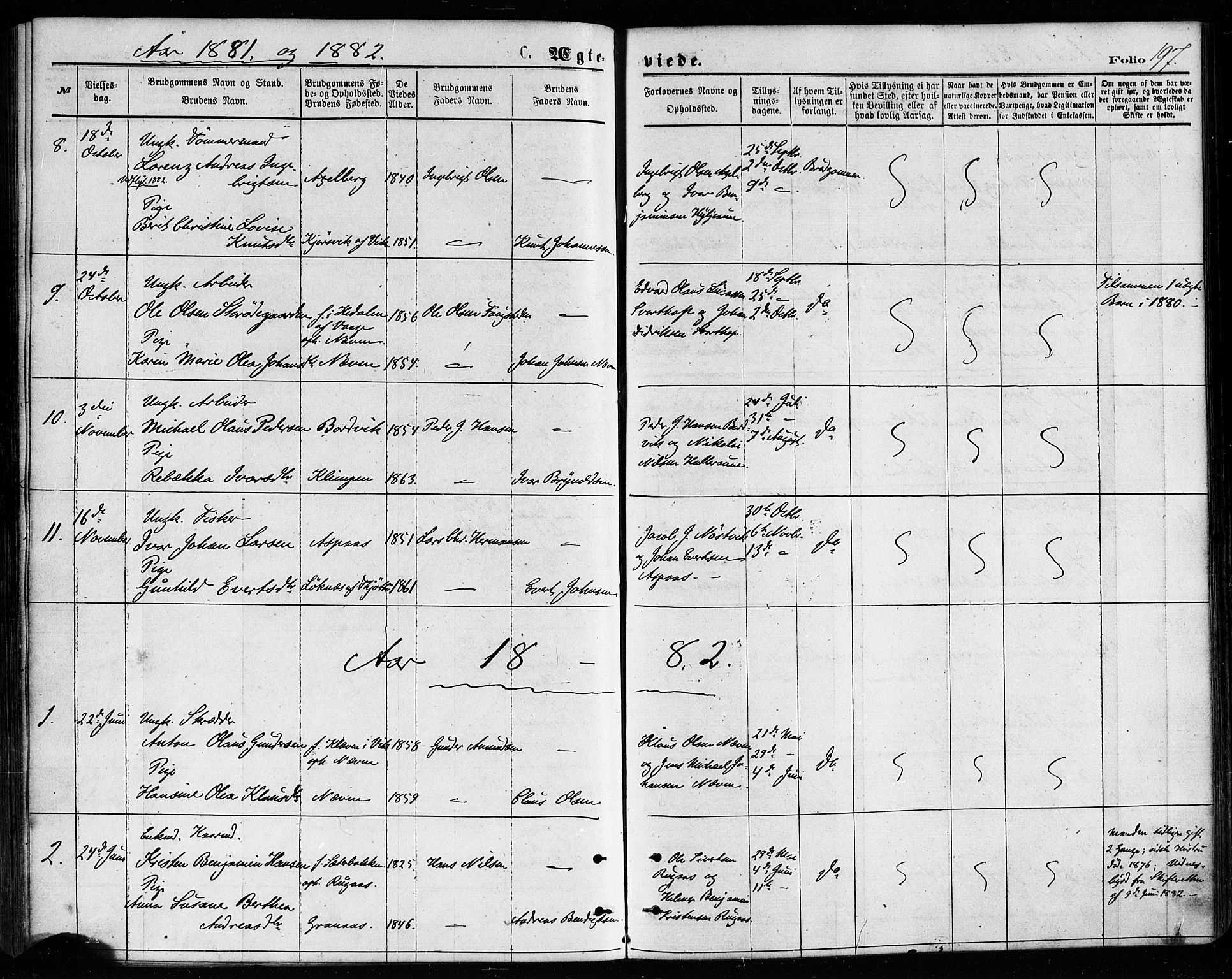 Ministerialprotokoller, klokkerbøker og fødselsregistre - Nordland, AV/SAT-A-1459/814/L0225: Parish register (official) no. 814A06, 1875-1885, p. 197