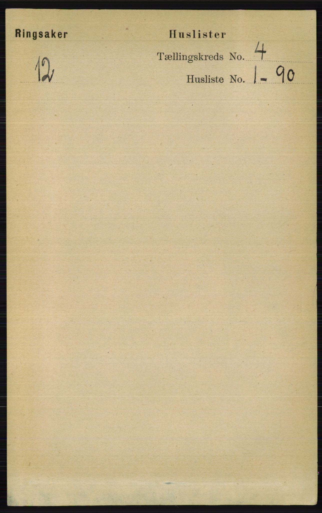 RA, 1891 census for 0412 Ringsaker, 1891, p. 1681