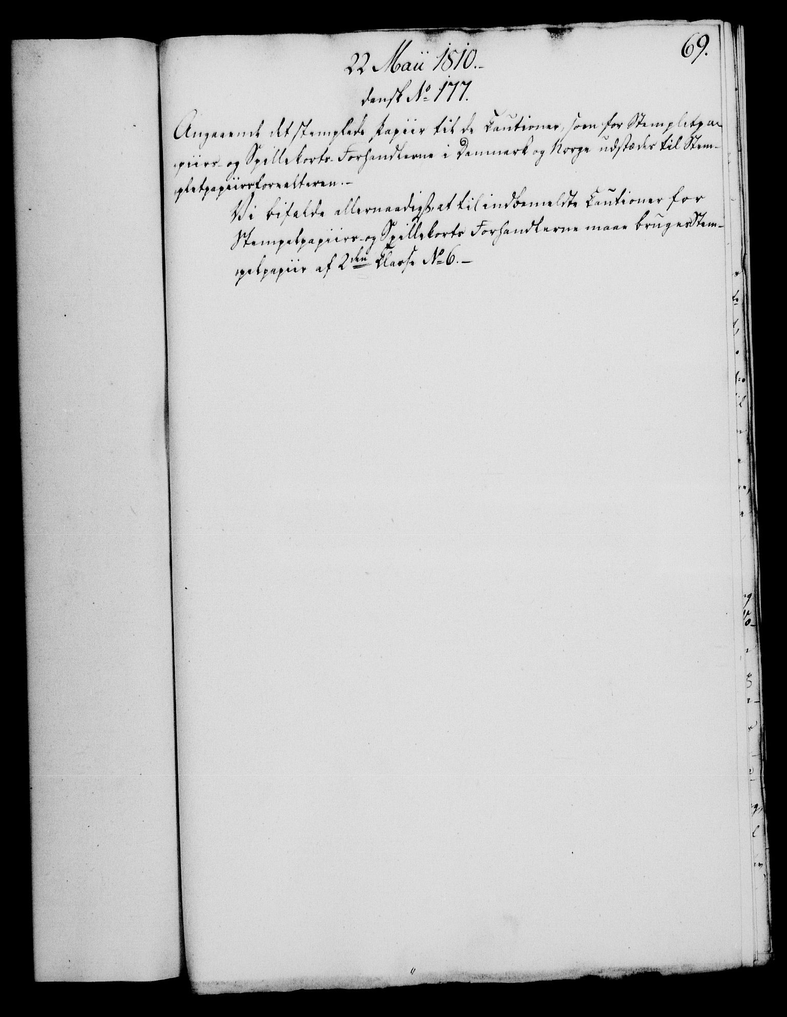 Rentekammeret, Kammerkanselliet, AV/RA-EA-3111/G/Gf/Gfa/L0092: Norsk relasjons- og resolusjonsprotokoll (merket RK 52.92), 1810, p. 267