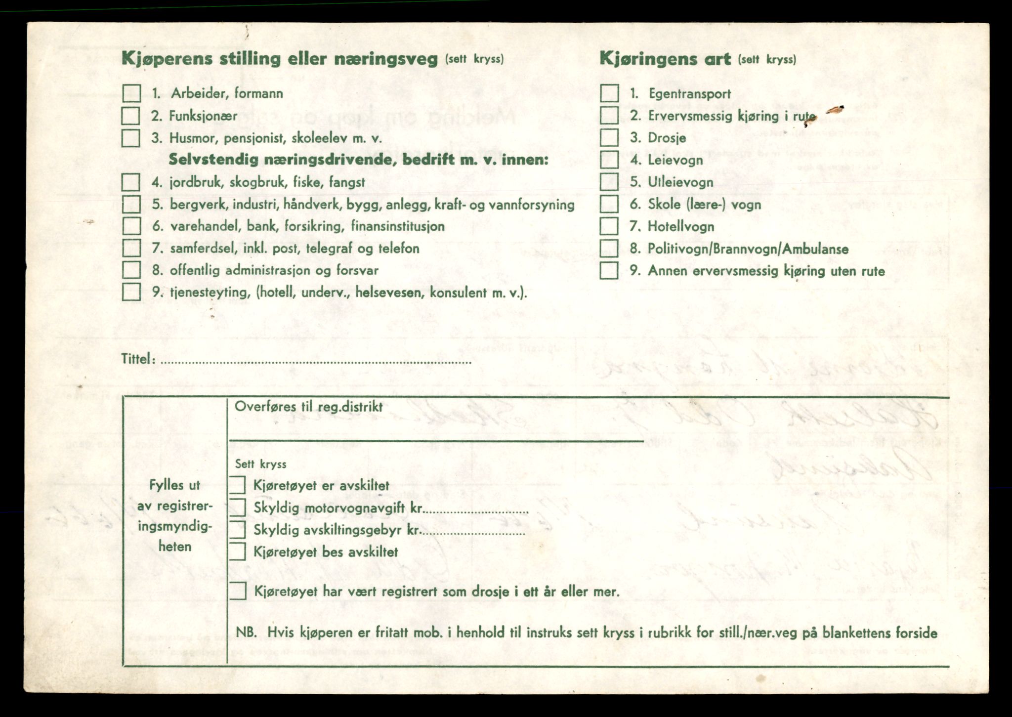 Møre og Romsdal vegkontor - Ålesund trafikkstasjon, AV/SAT-A-4099/F/Fe/L0028: Registreringskort for kjøretøy T 11290 - T 11429, 1927-1998, p. 26