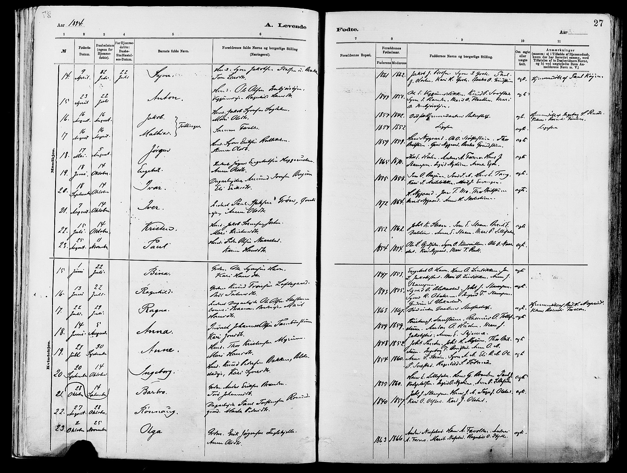 Vågå prestekontor, AV/SAH-PREST-076/H/Ha/Haa/L0008: Parish register (official) no. 8, 1886-1904, p. 27