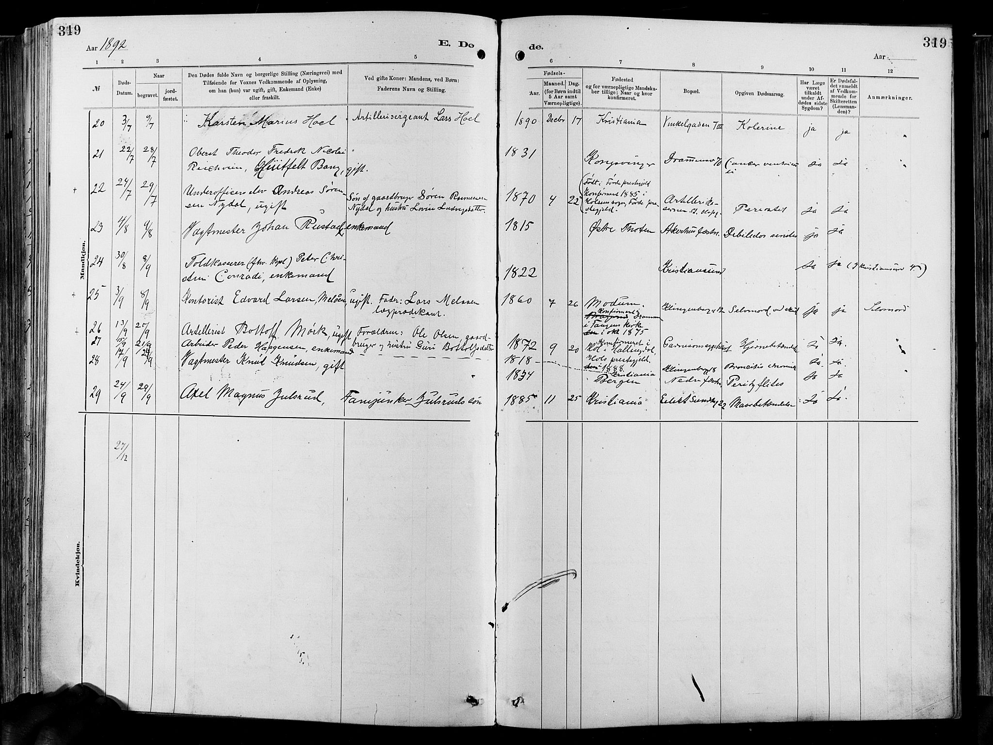 Garnisonsmenigheten Kirkebøker, AV/SAO-A-10846/F/Fa/L0012: Parish register (official) no. 12, 1880-1893, p. 319