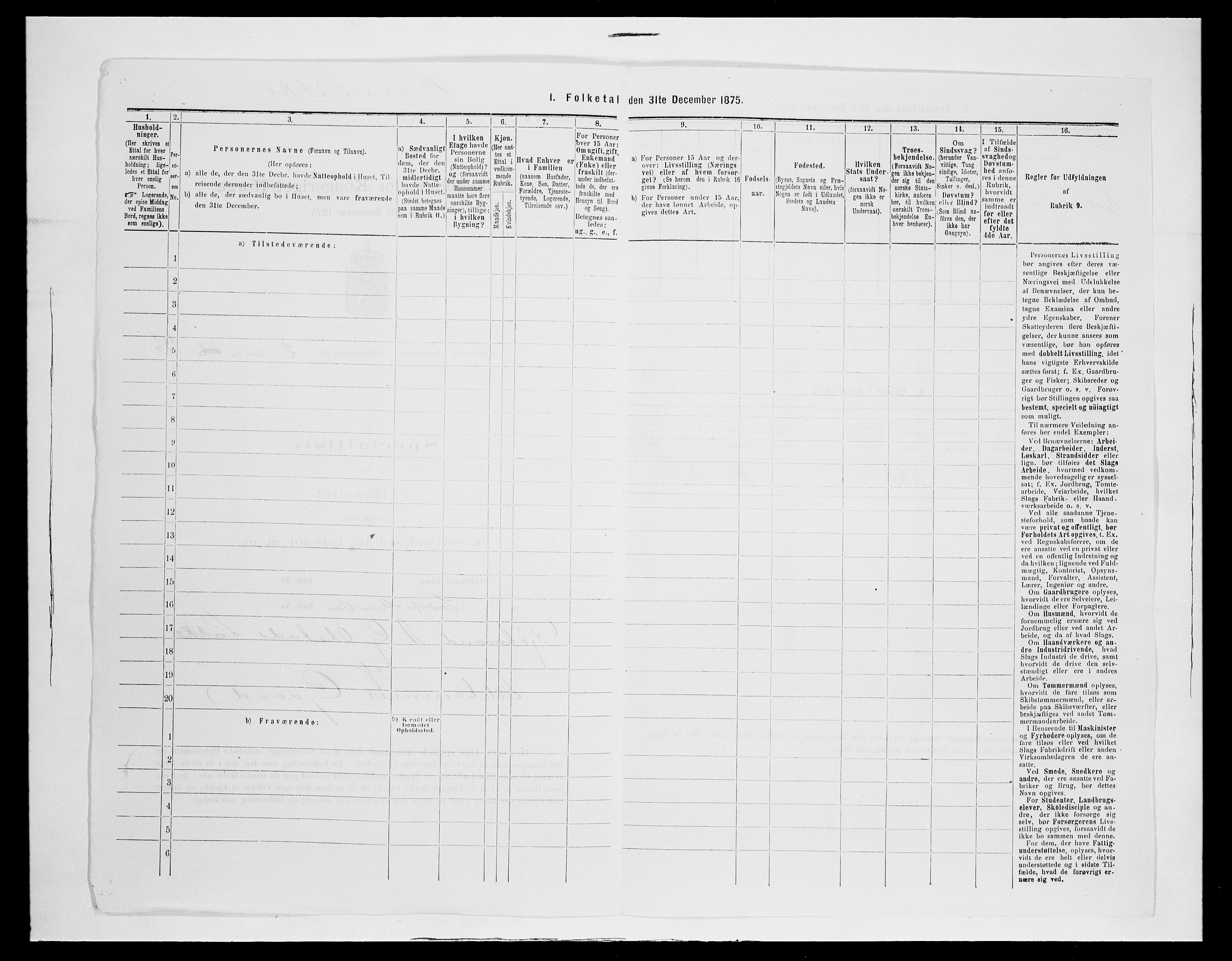 SAH, 1875 census for 0501B Fåberg/Lillehammer, 1875, p. 348