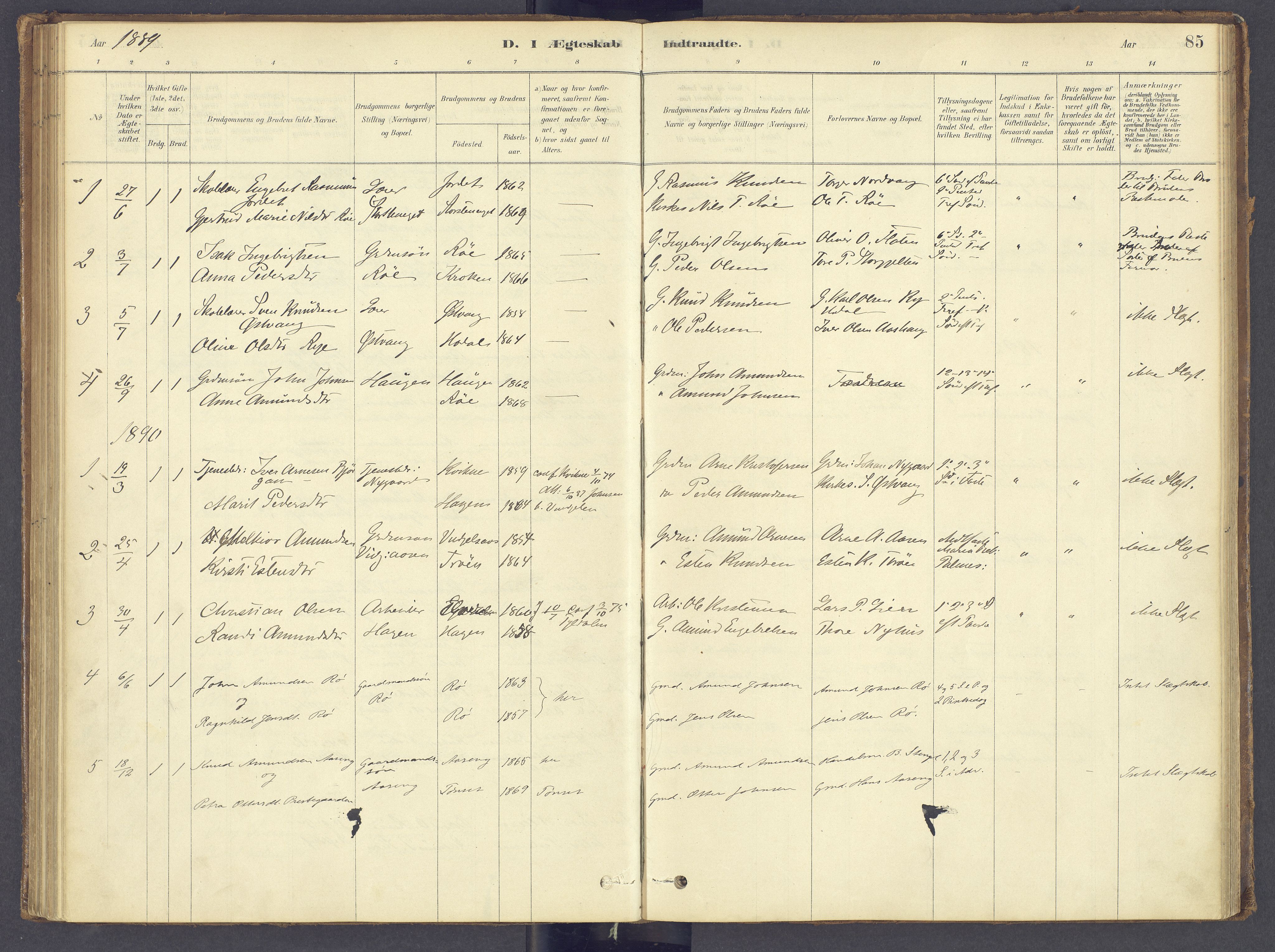 Tolga prestekontor, SAH/PREST-062/K/L0012: Parish register (official) no. 12, 1877-1925, p. 85