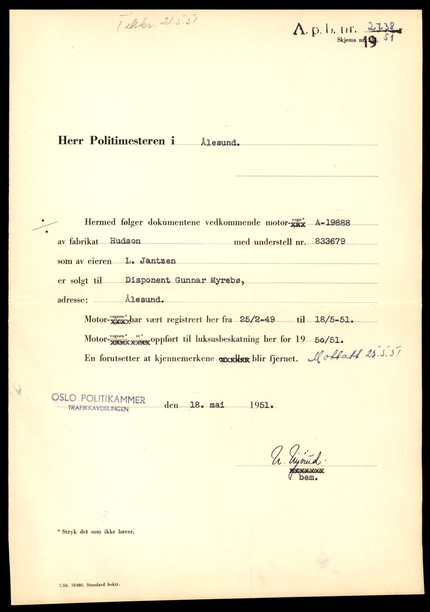 Møre og Romsdal vegkontor - Ålesund trafikkstasjon, AV/SAT-A-4099/F/Fe/L0007: Registreringskort for kjøretøy T 651 - T 746, 1927-1998, p. 691