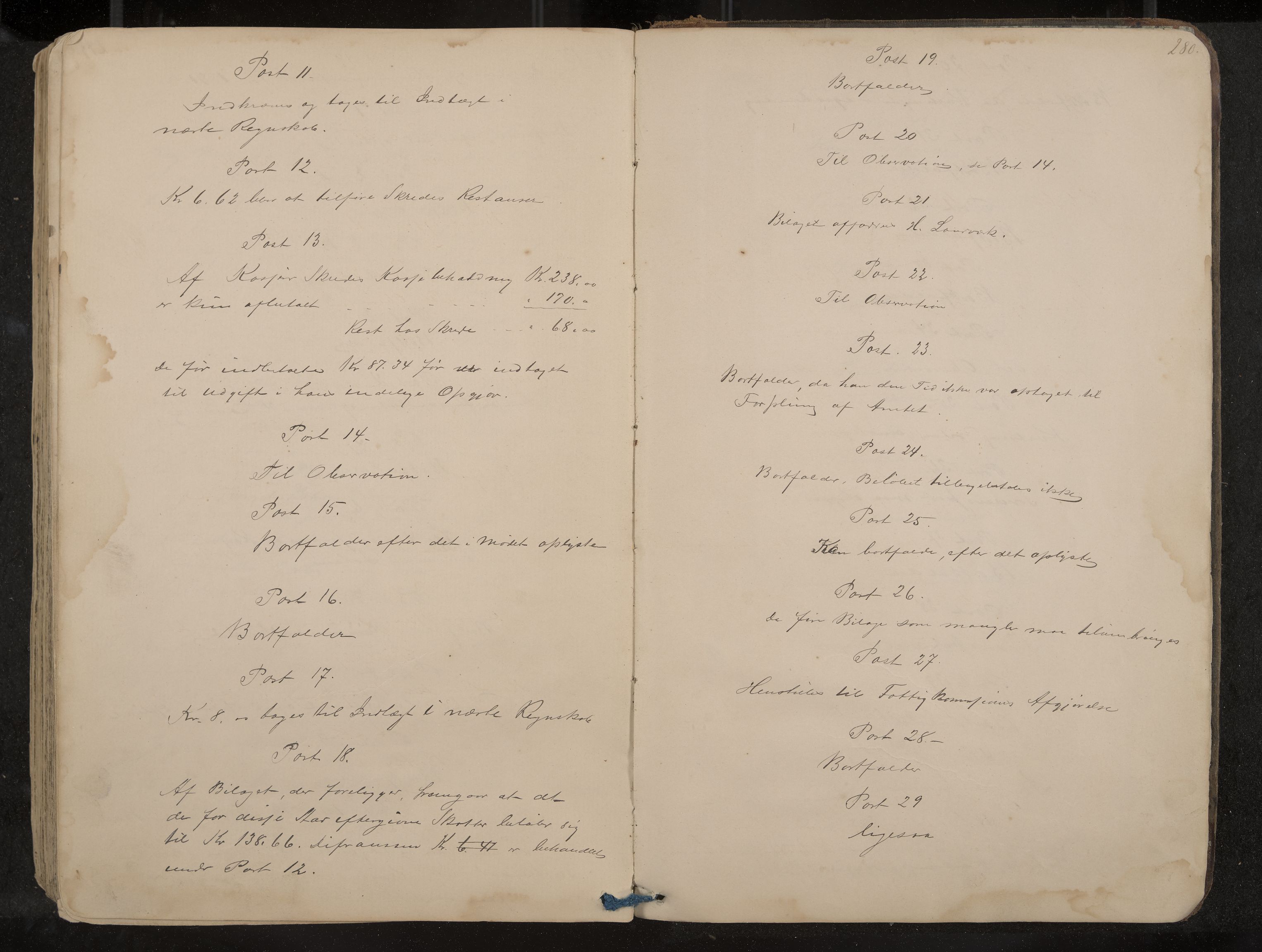 Lårdal formannskap og sentraladministrasjon, IKAK/0833021/A/L0002: Møtebok, 1865-1893, p. 280