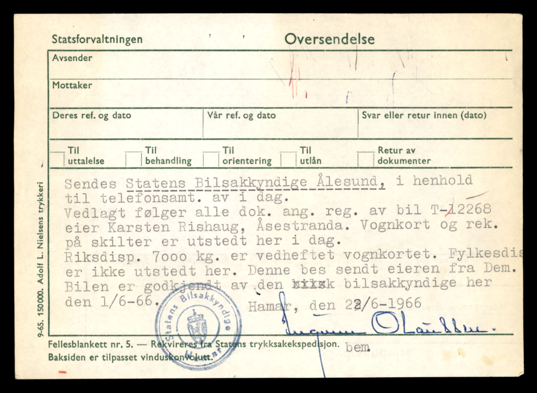Møre og Romsdal vegkontor - Ålesund trafikkstasjon, AV/SAT-A-4099/F/Fe/L0033: Registreringskort for kjøretøy T 12151 - T 12474, 1927-1998, p. 2651