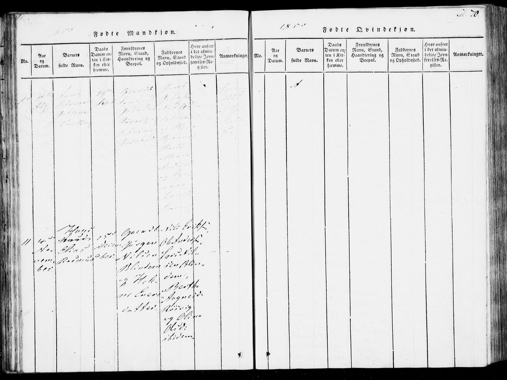Ministerialprotokoller, klokkerbøker og fødselsregistre - Møre og Romsdal, SAT/A-1454/537/L0517: Parish register (official) no. 537A01, 1818-1862, p. 70