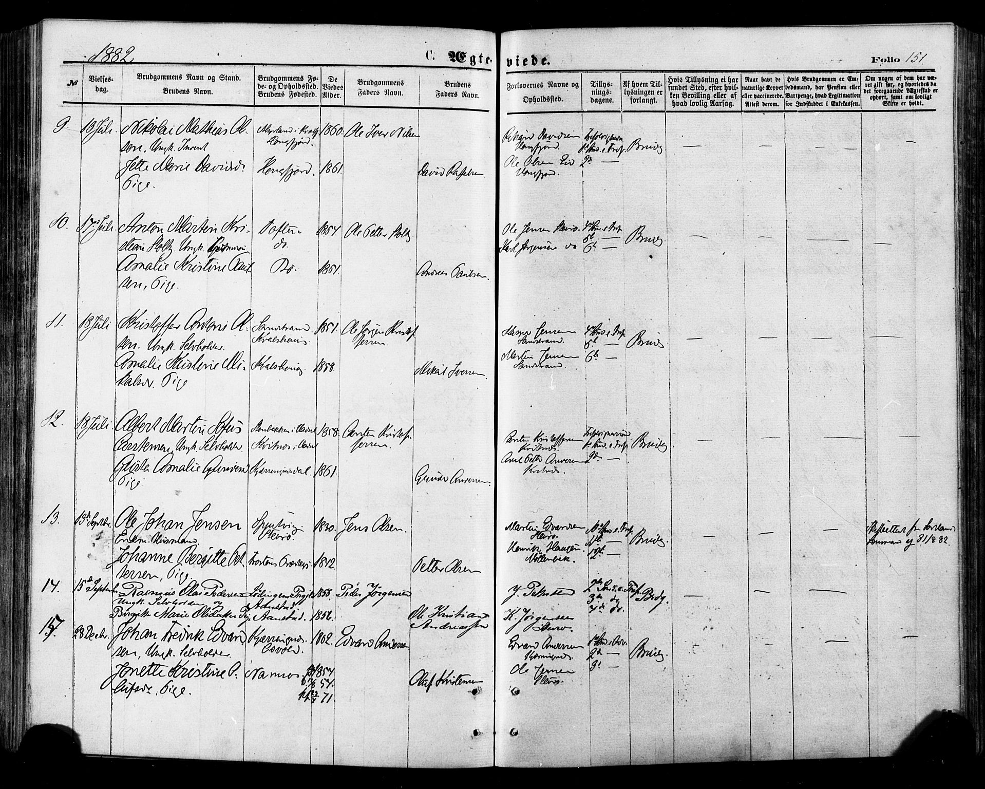 Ministerialprotokoller, klokkerbøker og fødselsregistre - Nordland, AV/SAT-A-1459/895/L1370: Parish register (official) no. 895A05, 1873-1884, p. 151