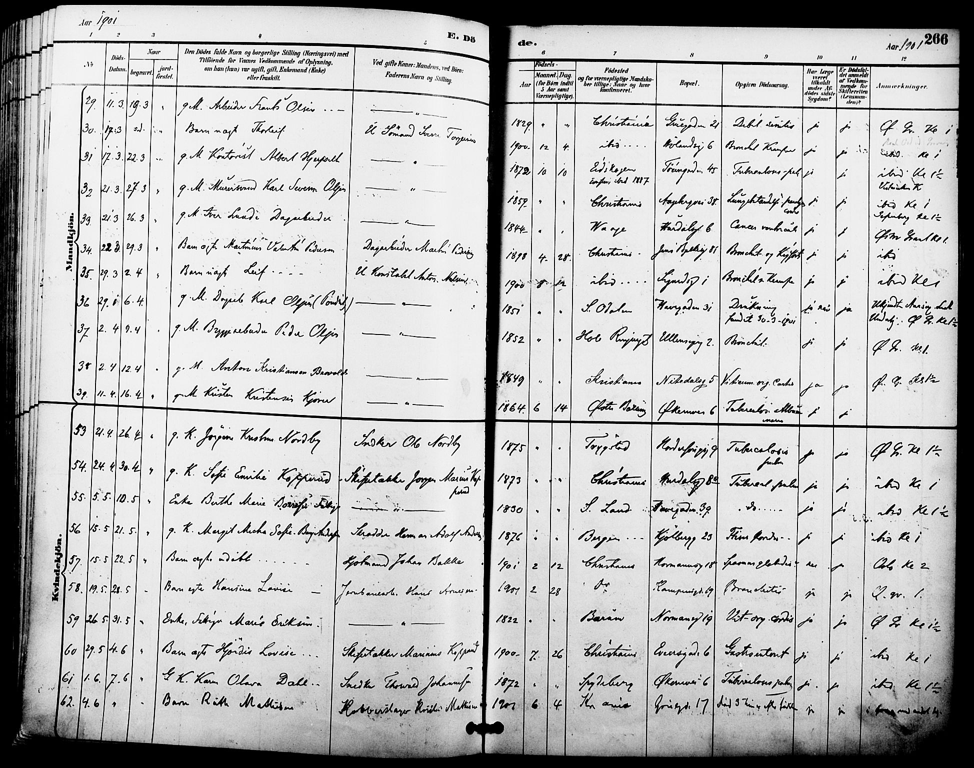 Kampen prestekontor Kirkebøker, SAO/A-10853/F/Fa/L0008: Parish register (official) no. I 8, 1892-1902, p. 266