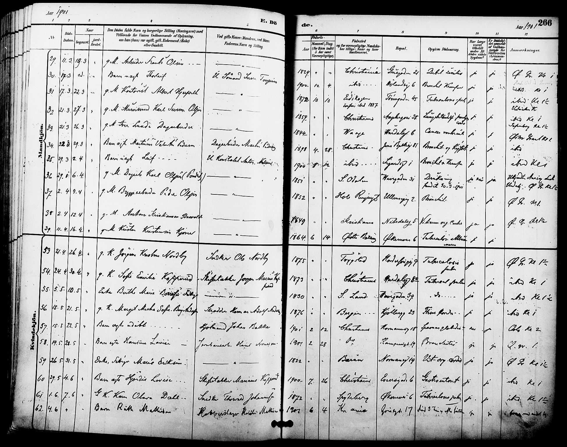 Kampen prestekontor Kirkebøker, AV/SAO-A-10853/F/Fa/L0008: Parish register (official) no. I 8, 1892-1902, p. 266